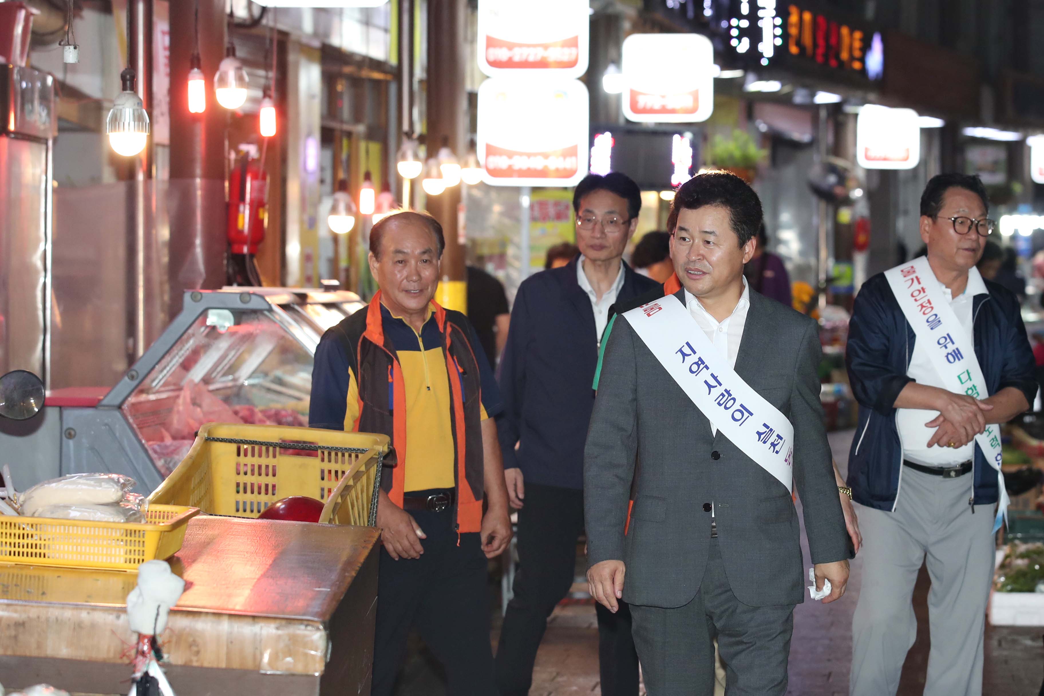 20190910_추석맞이_전통시장_장보기_행사4.jpg 이미지