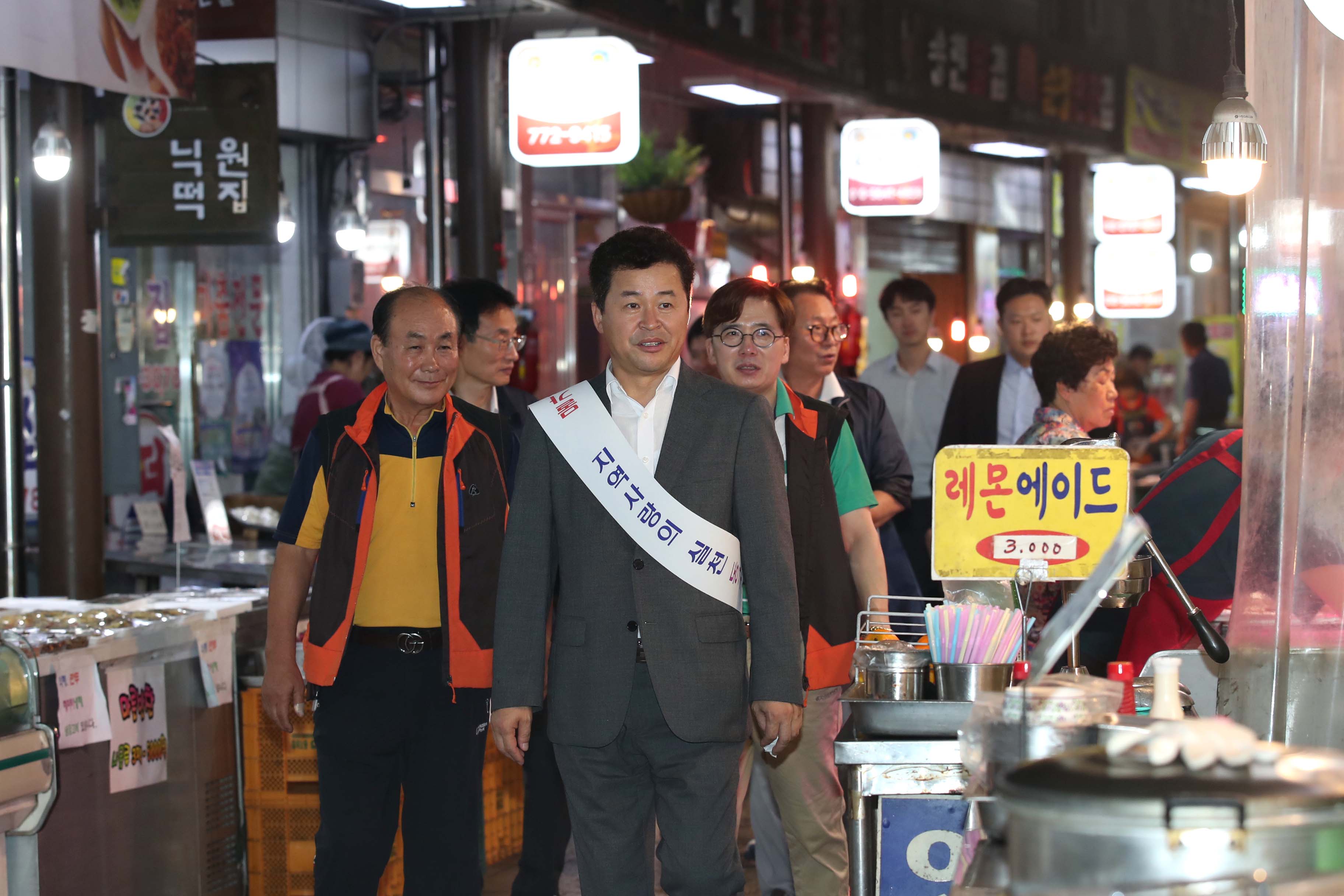 20190910_추석맞이_전통시장_장보기_행사8.jpg 이미지