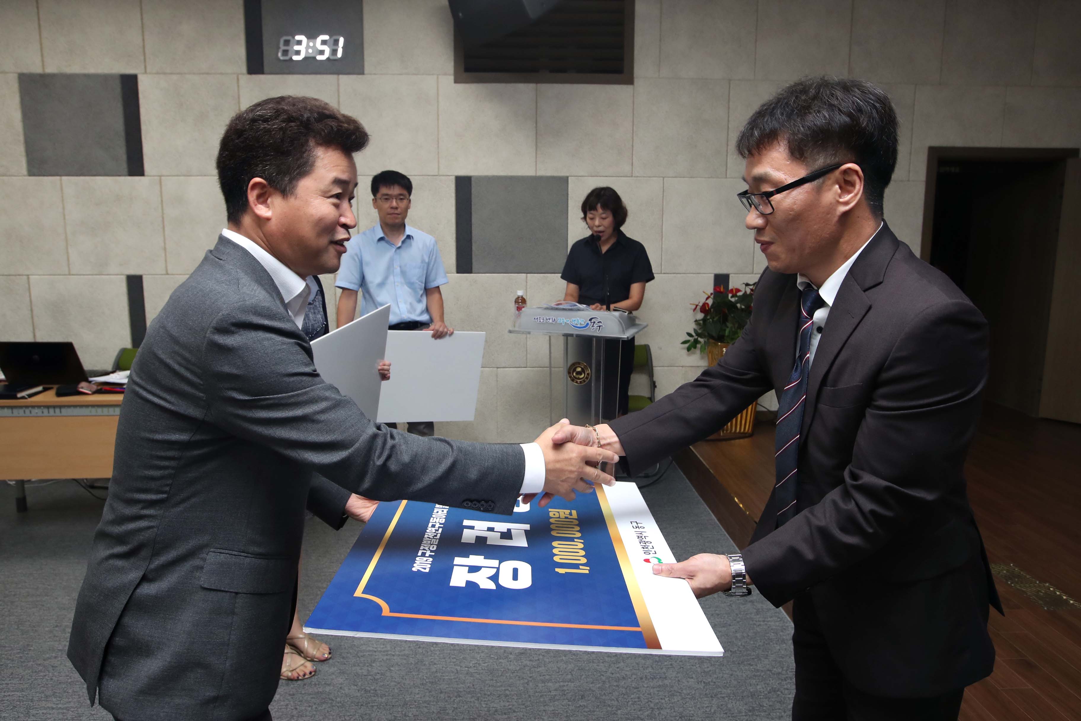 20190910_구정발전연구동아리_발표대회5.jpg 이미지