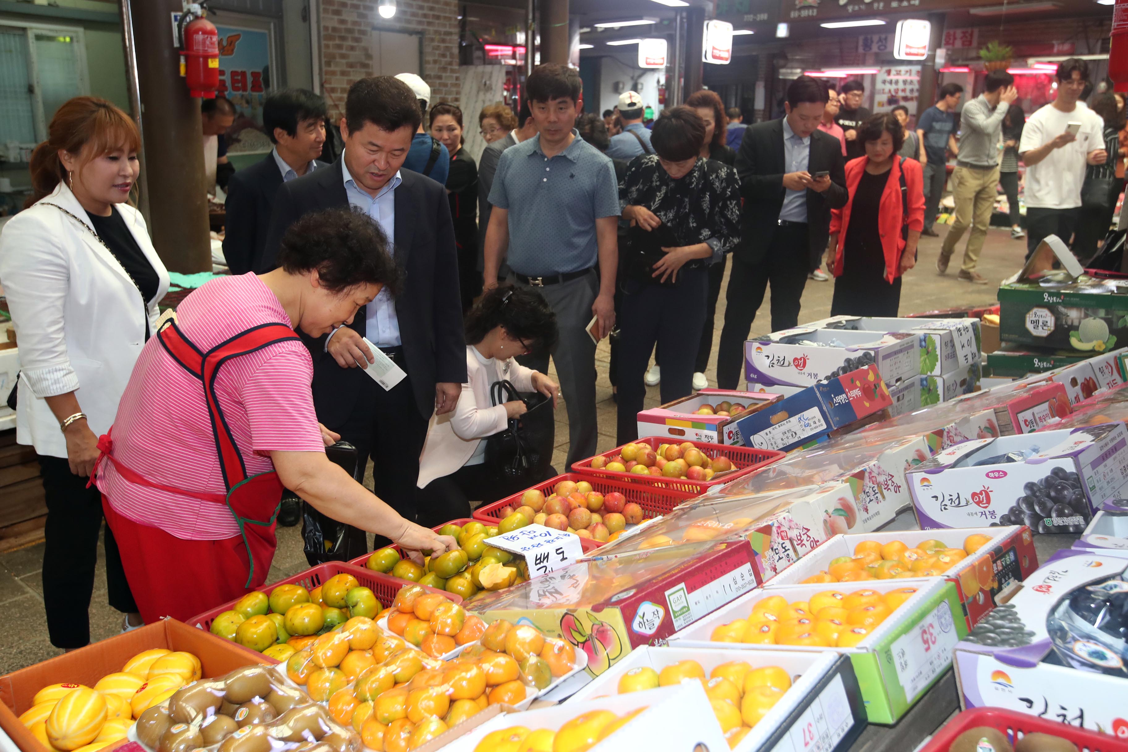 20190911_동구체육회_장보기_행사1.jpg 이미지