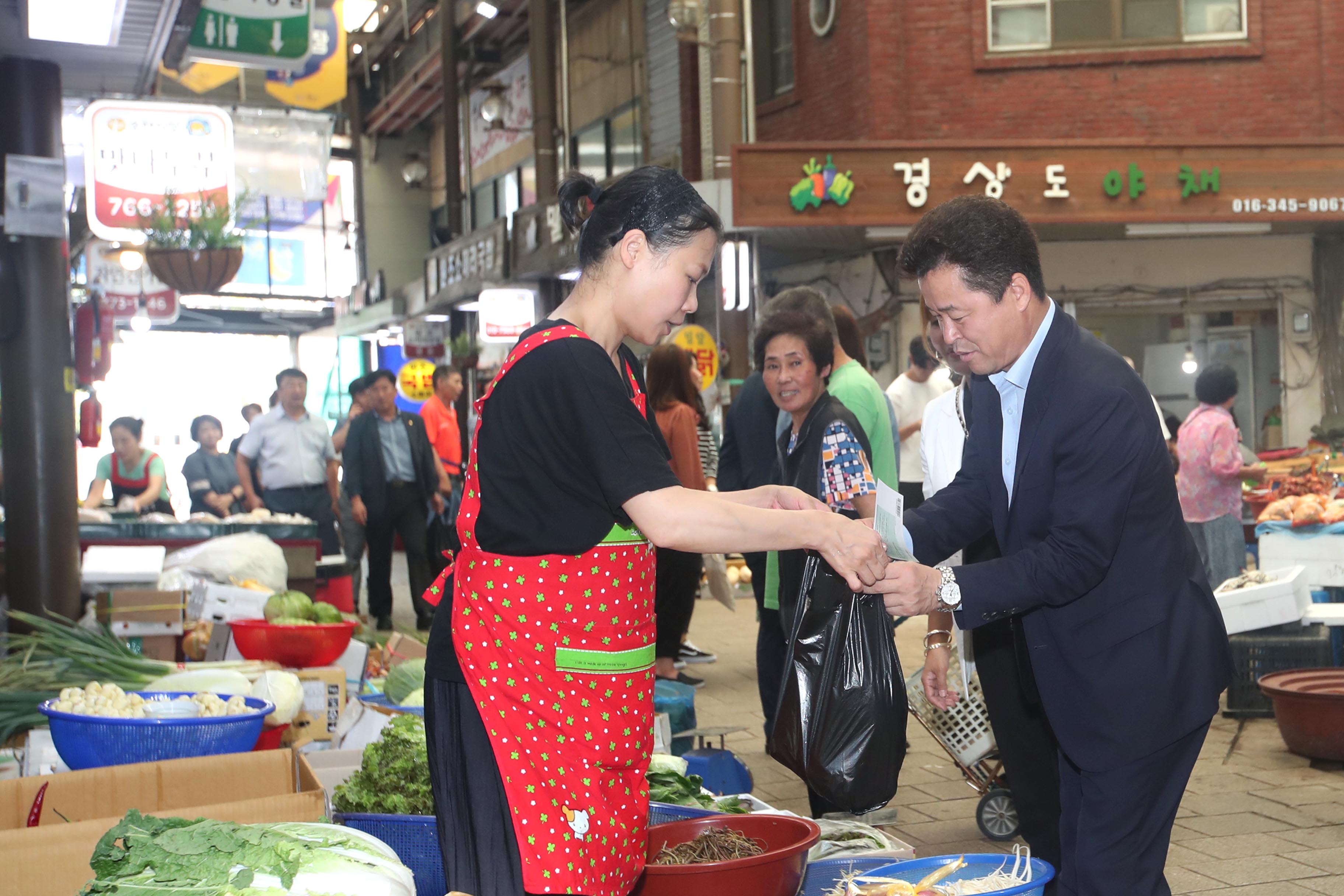 20190911_동구체육회_장보기_행사4.jpg 이미지