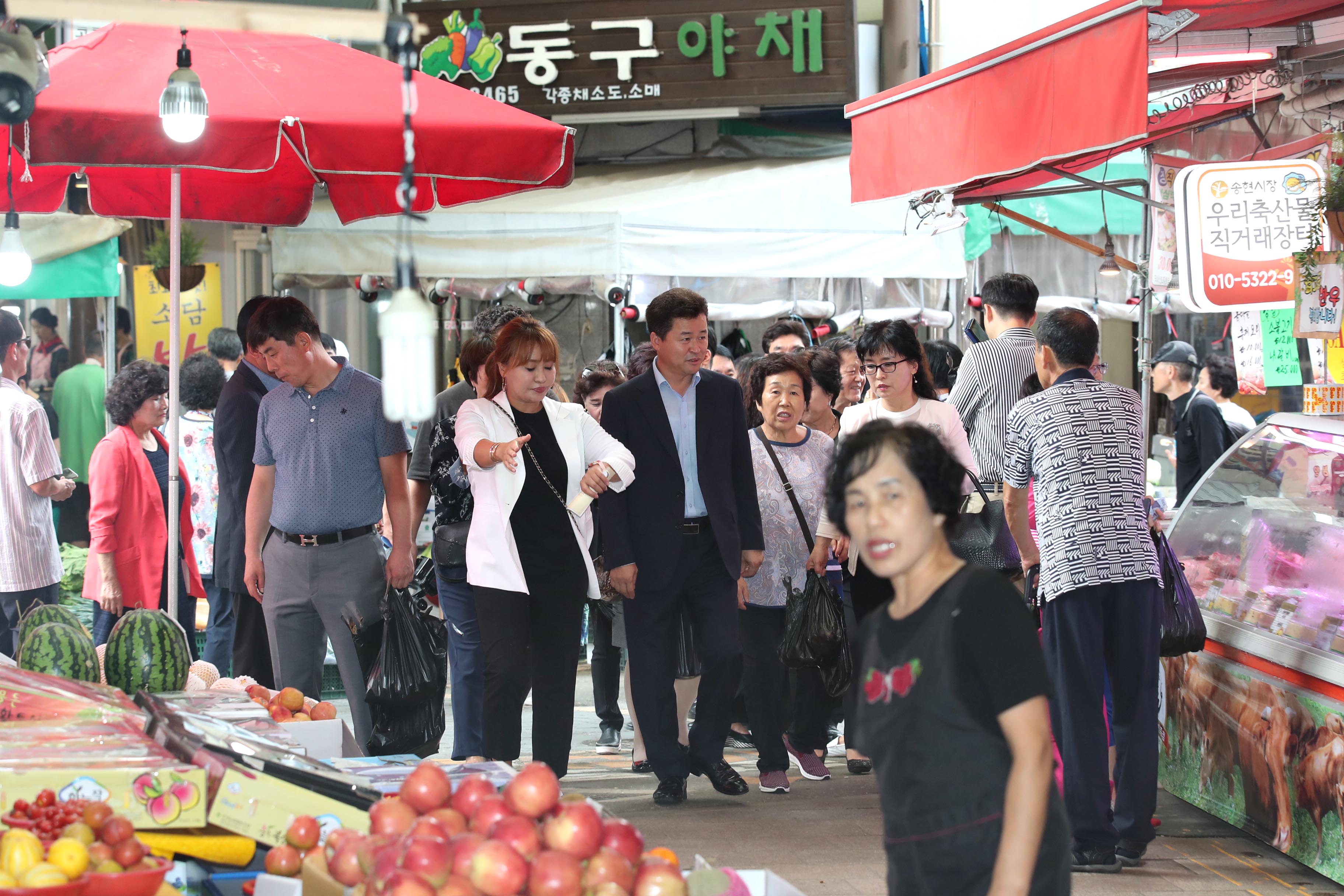 20190911_동구체육회_장보기_행사5.jpg 이미지