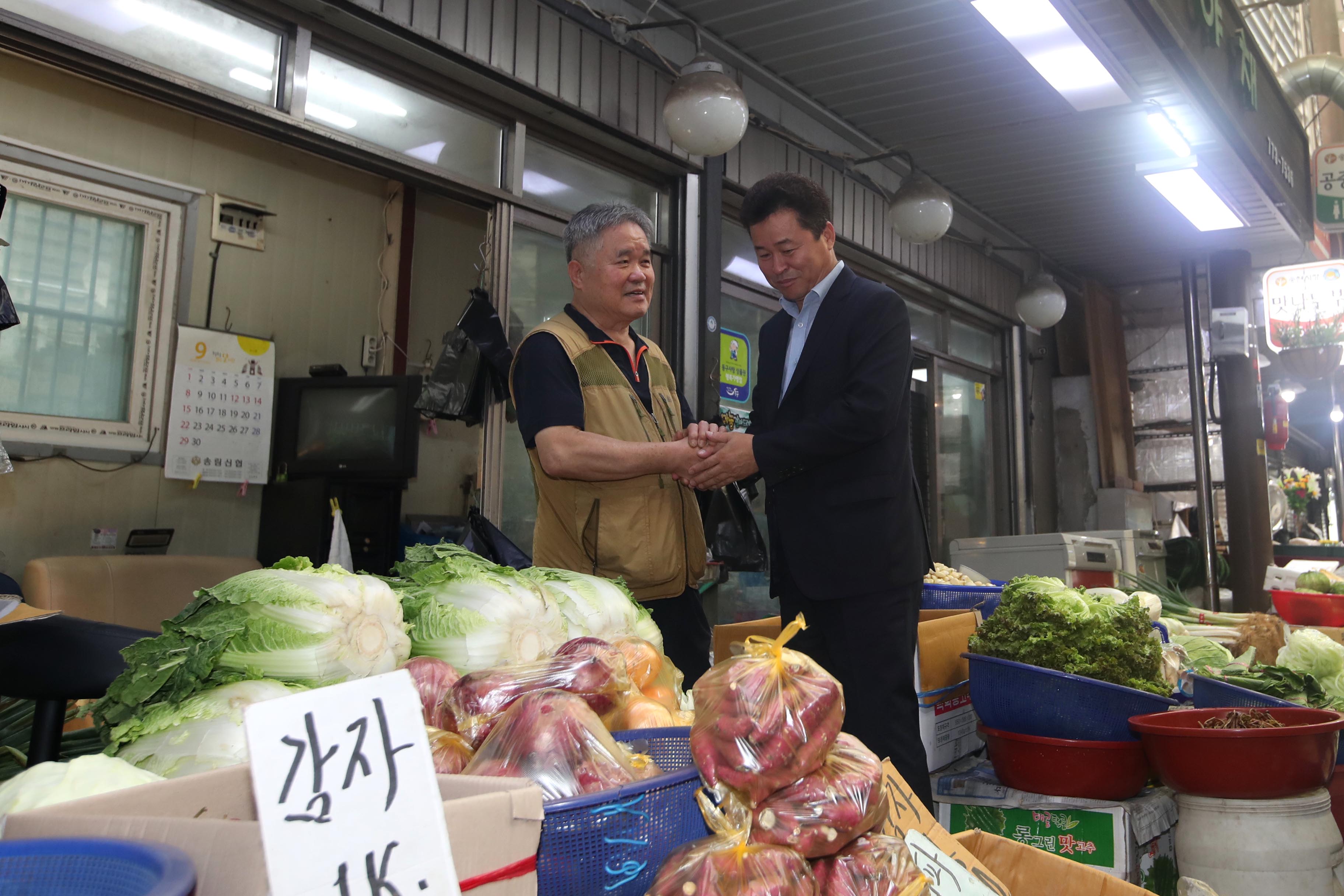 20190911_동구체육회_장보기_행사7.jpg 이미지