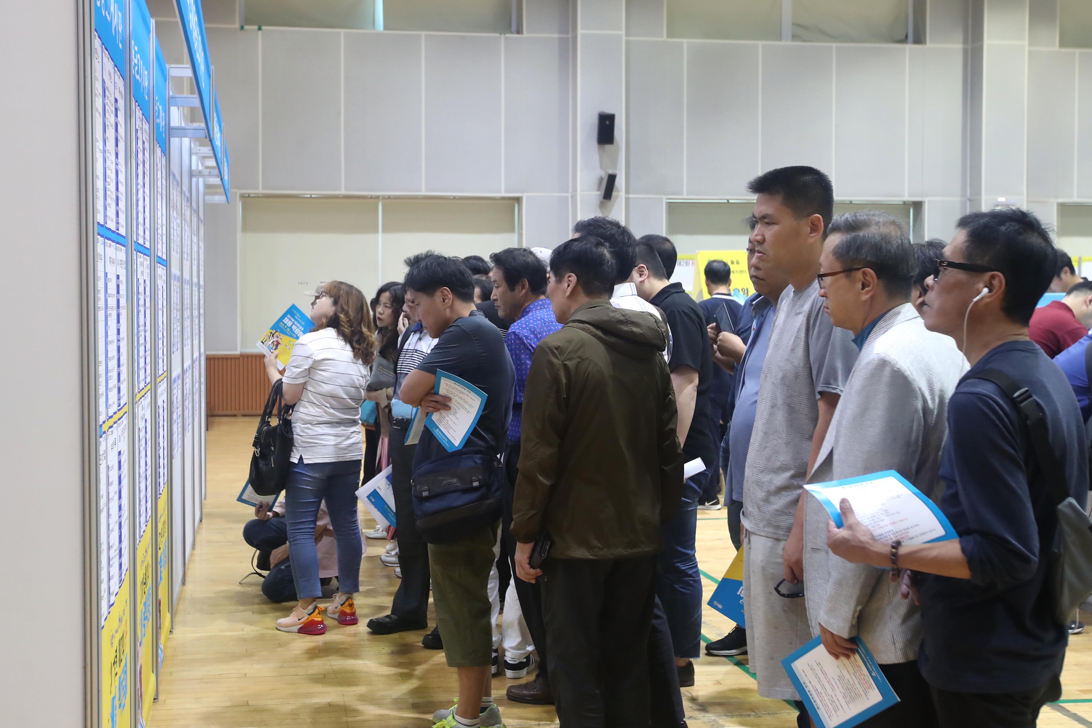 20190918_2019년_제2회_동구_채용_박람회9.jpg 이미지