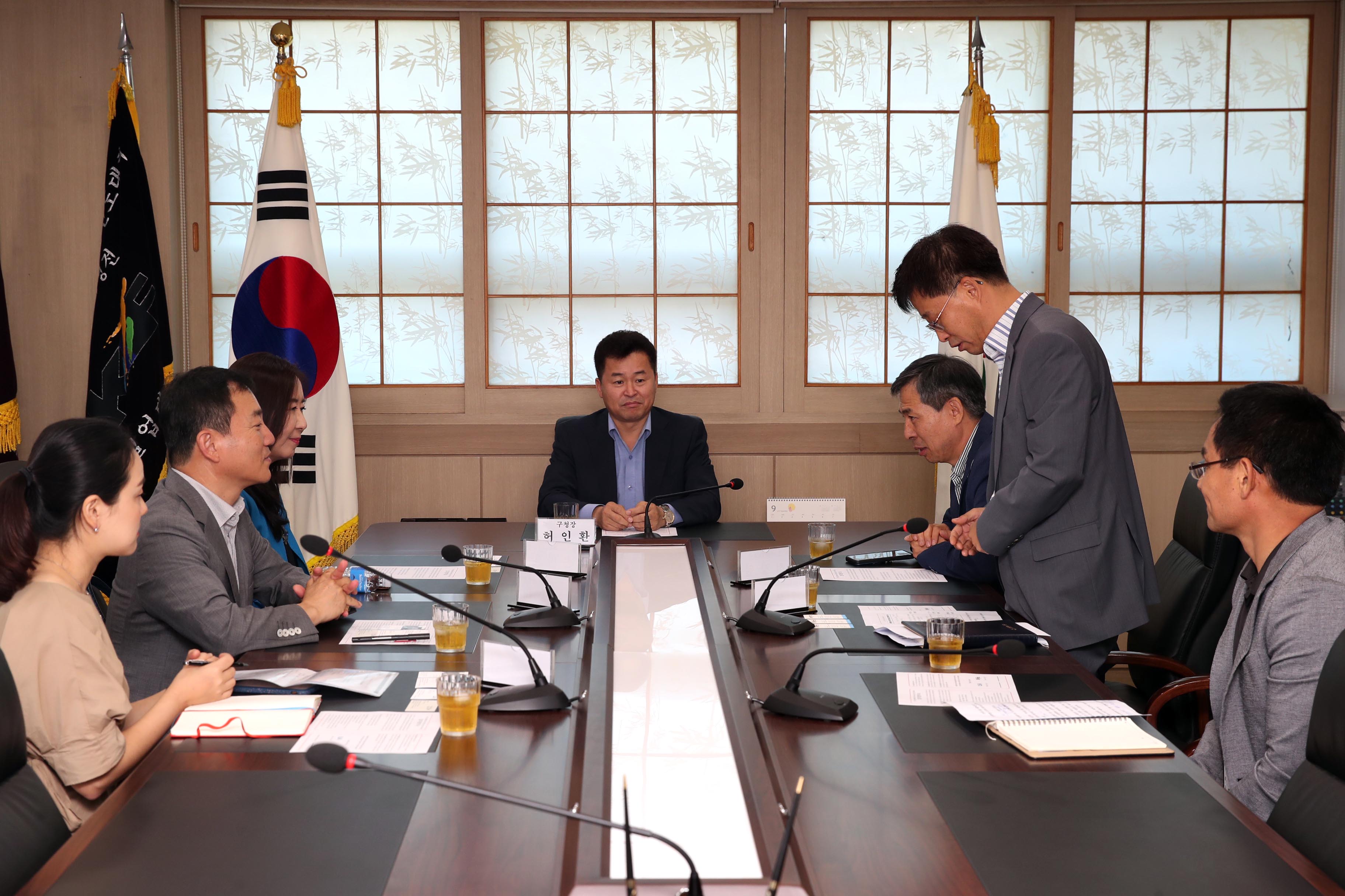 20190918_만석동_철길_새뜰마을사업_민관협력형_노후주택_개선사업_업무_협약식5.jpg 이미지