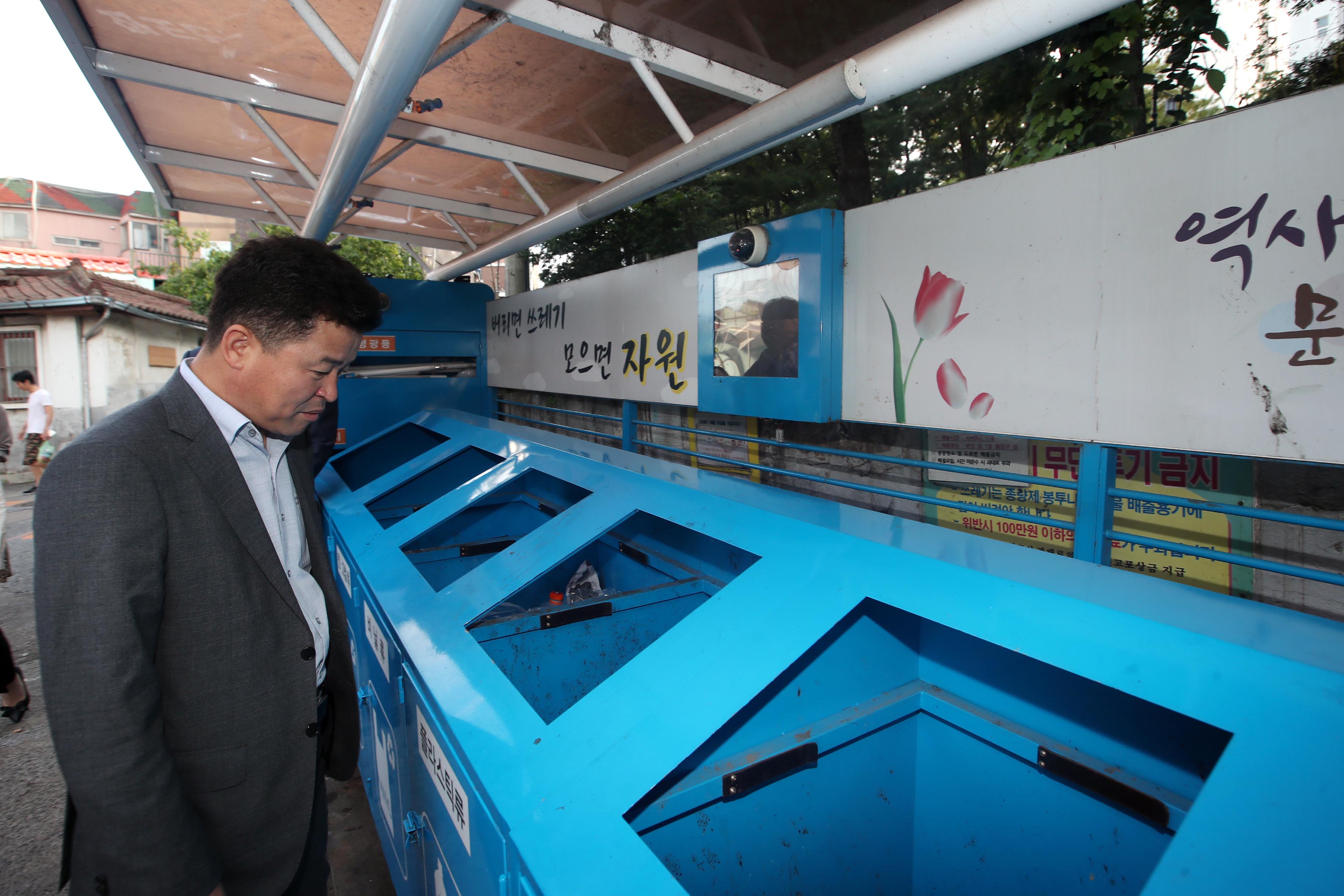 20190919_화수1화평동_현장소통의_날7.jpg 이미지