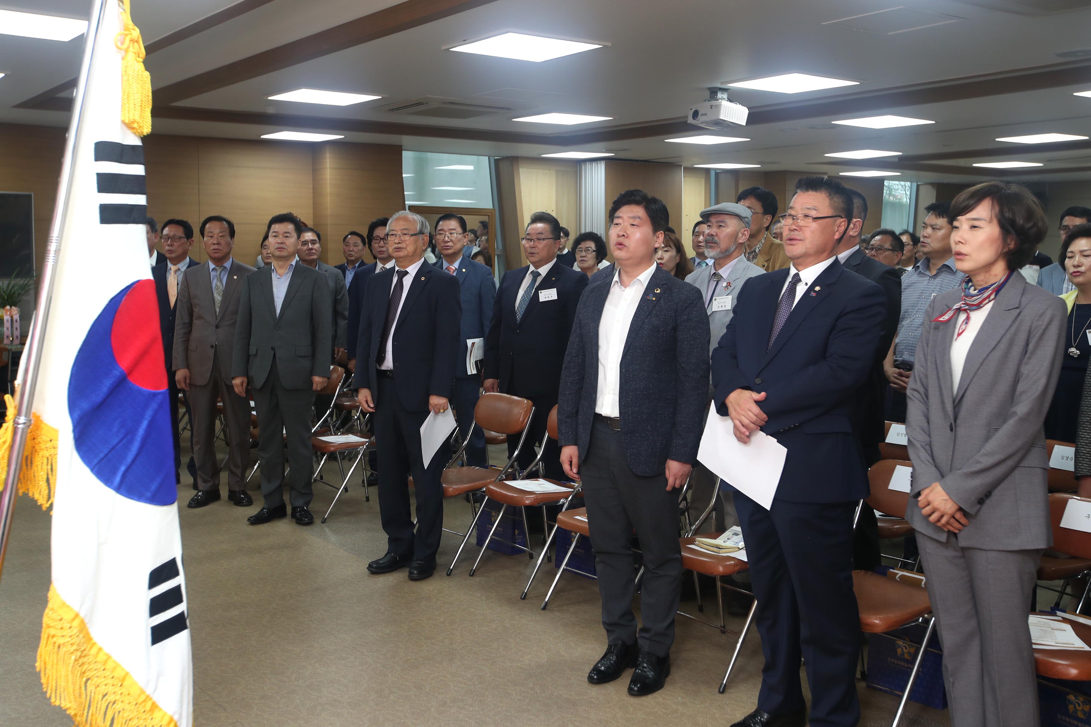 20190920_제19기_민주평화통일자문회의_출범식25.jpg 이미지