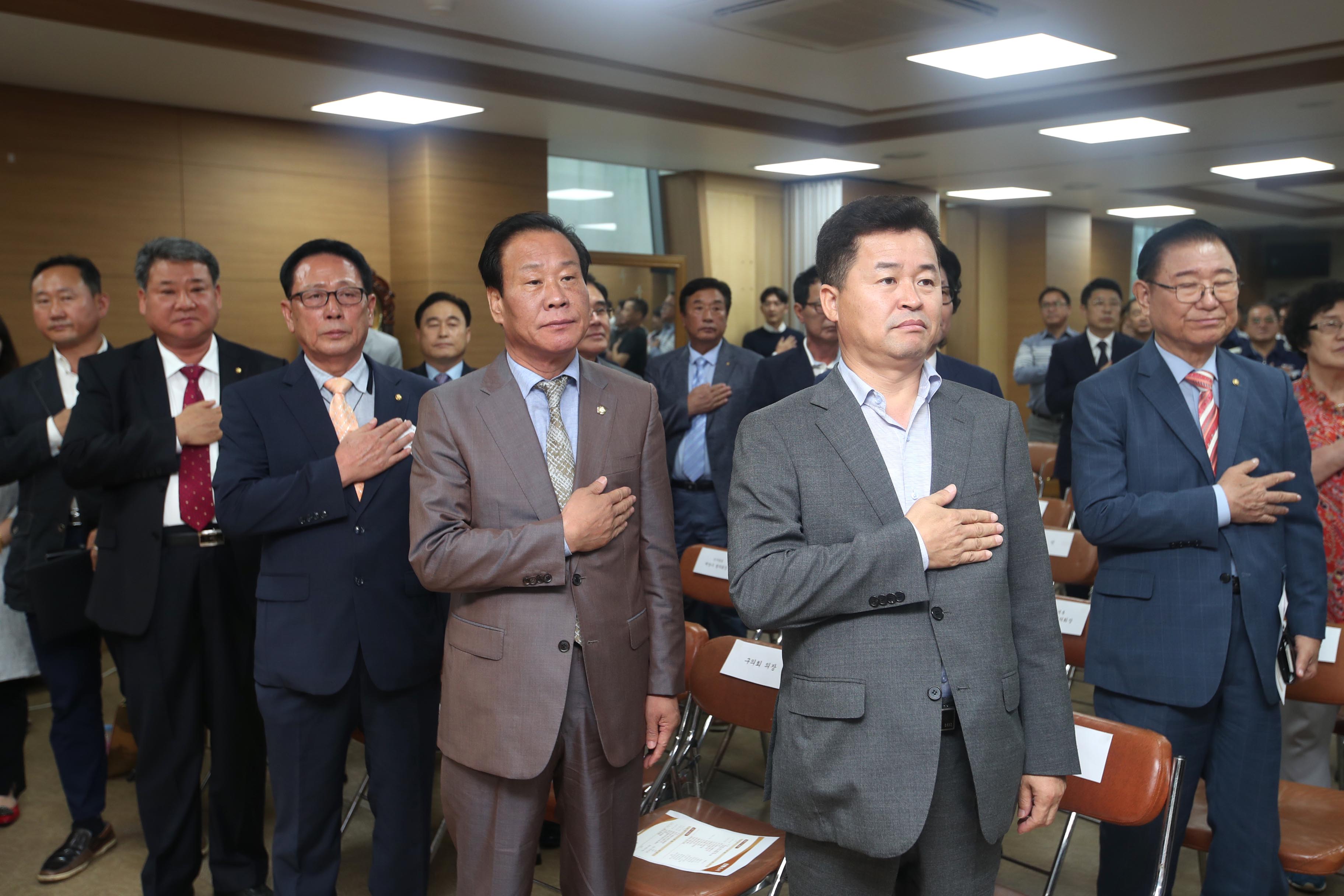 20190920_제19기_민주평화통일자문회의_출범식26.jpg 이미지