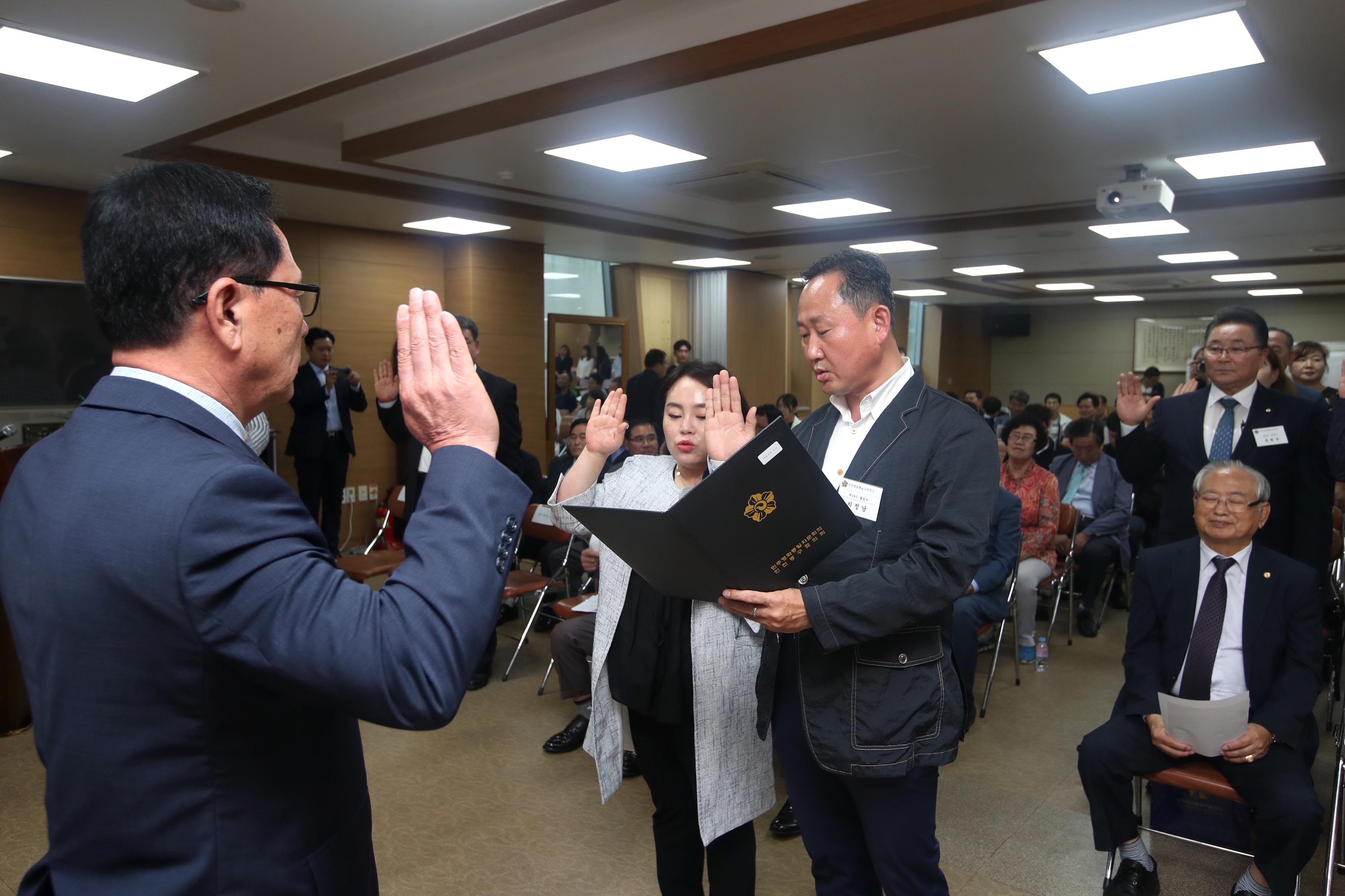 20190920_제19기_민주평화통일자문회의_출범식27.jpg 이미지