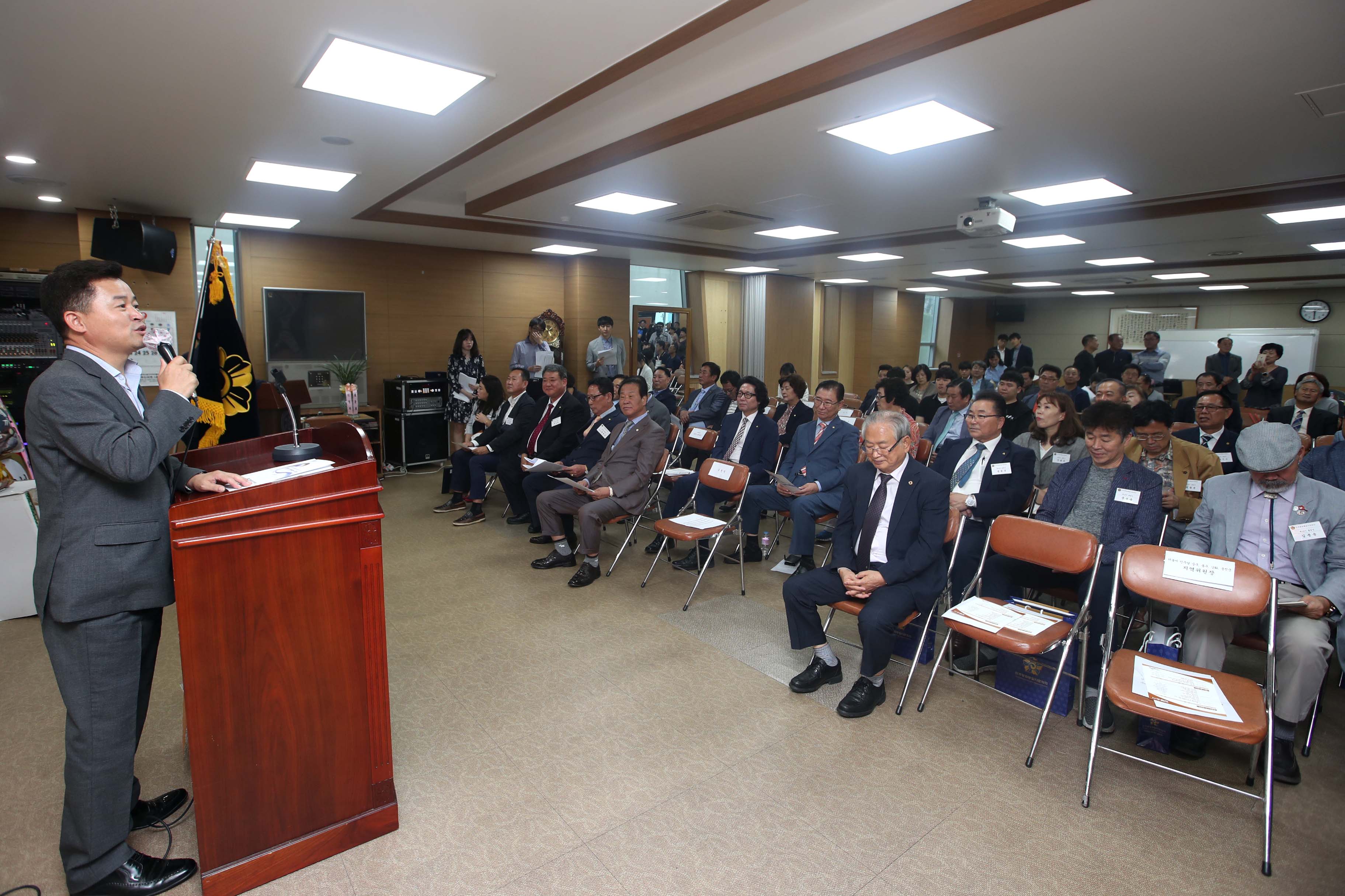 20190920_제19기_민주평화통일자문회의_출범식32.jpg 이미지