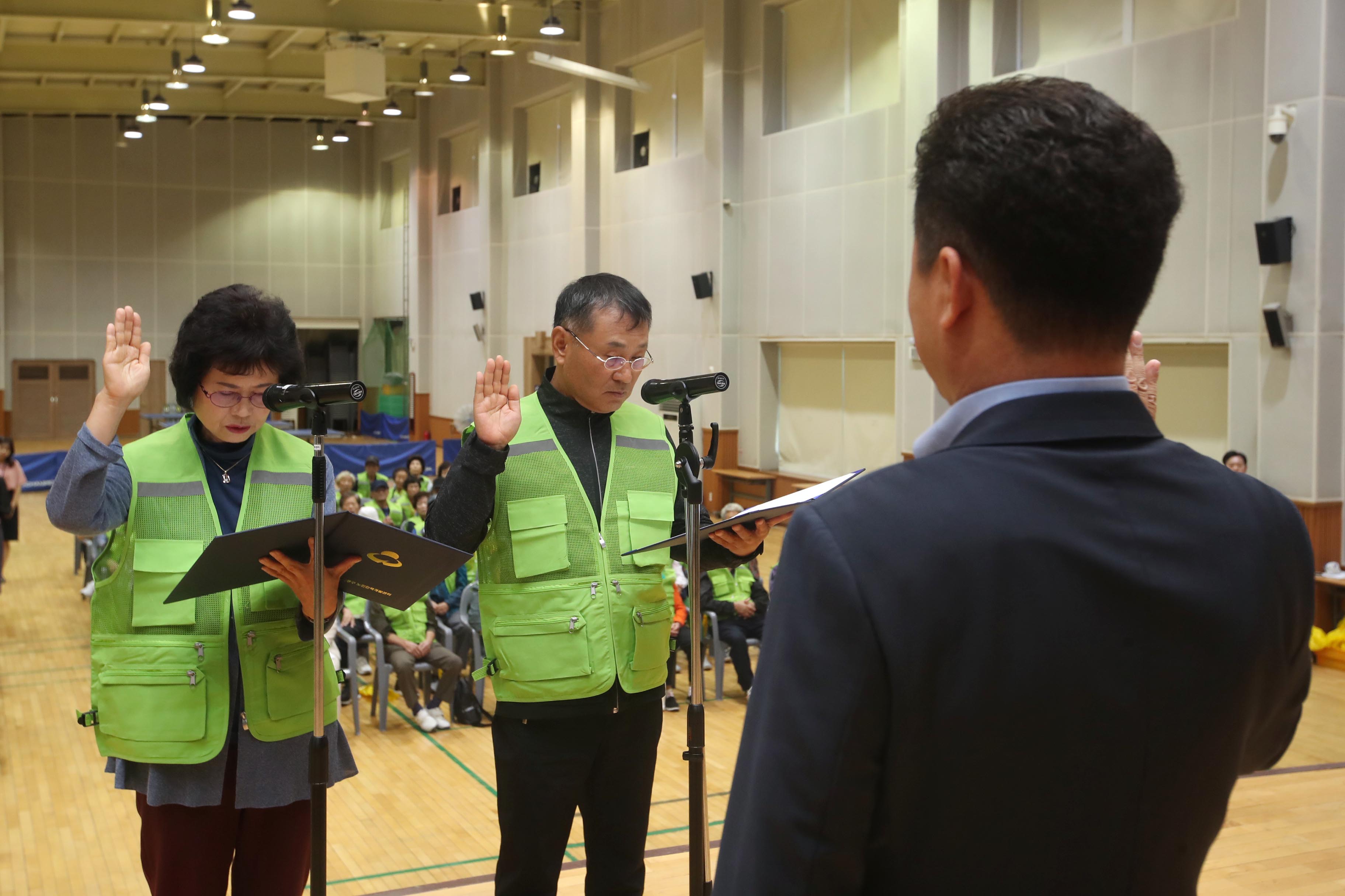 20190923_2019년_하반기_신규_노인사회활동지원사업_발대식_및_소양교육11.jpg 이미지
