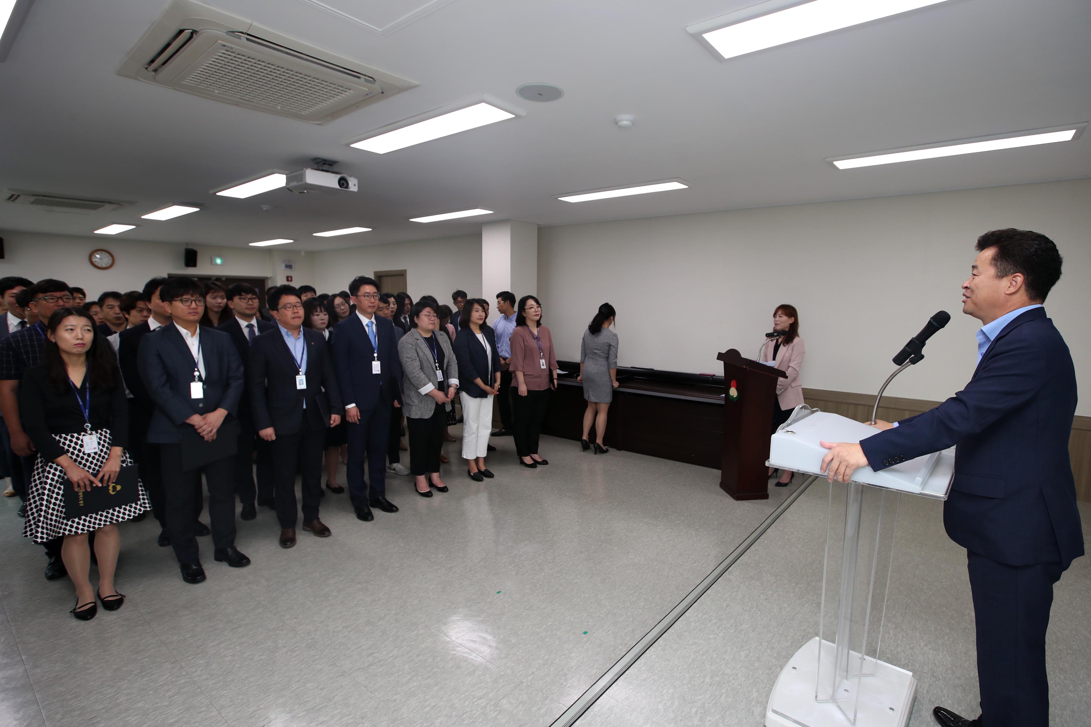 20190927_임용장_수여식5.jpg 이미지