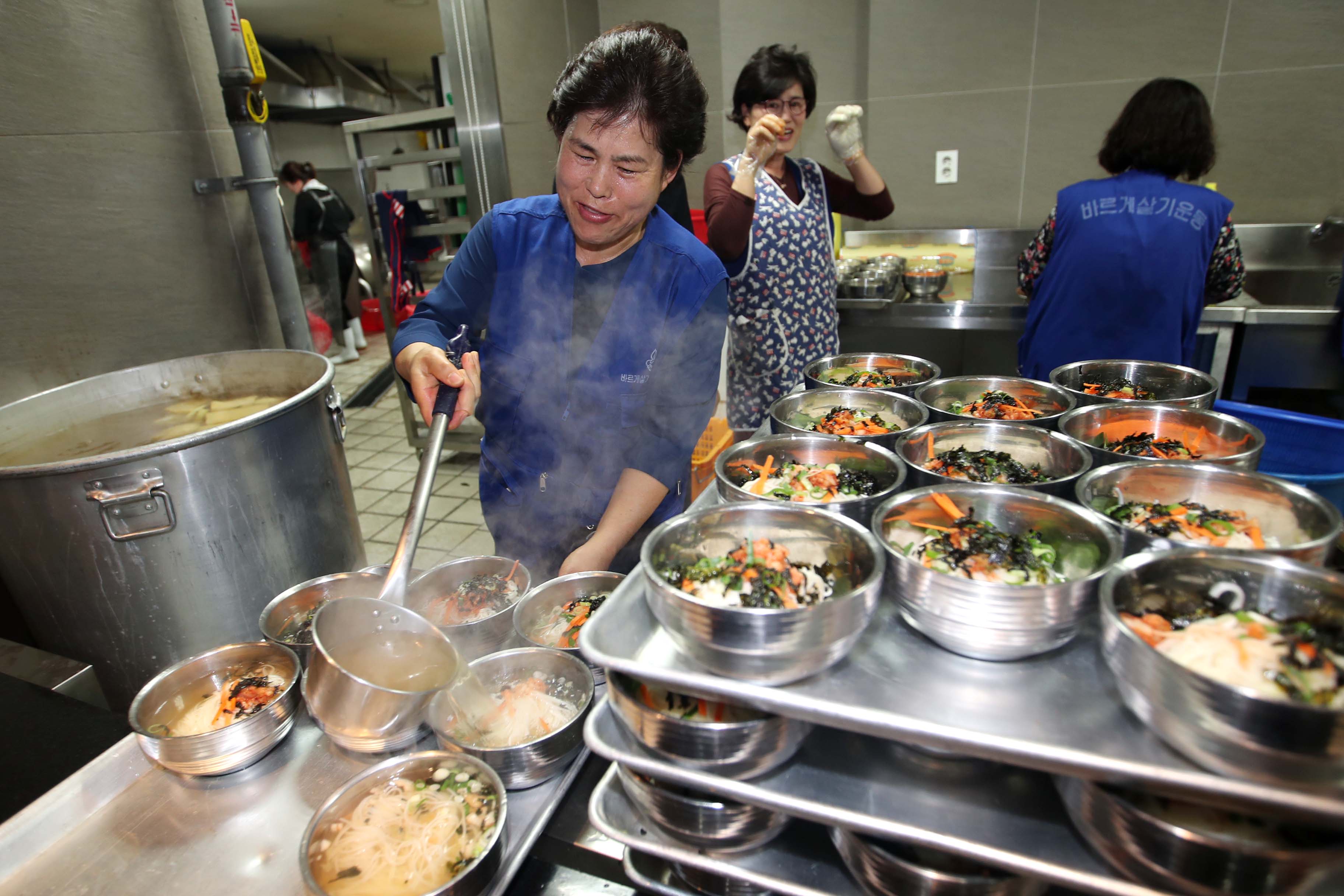 20190930_바르게살기운동_동구협의회_사랑의_일일찻집3.jpg 이미지