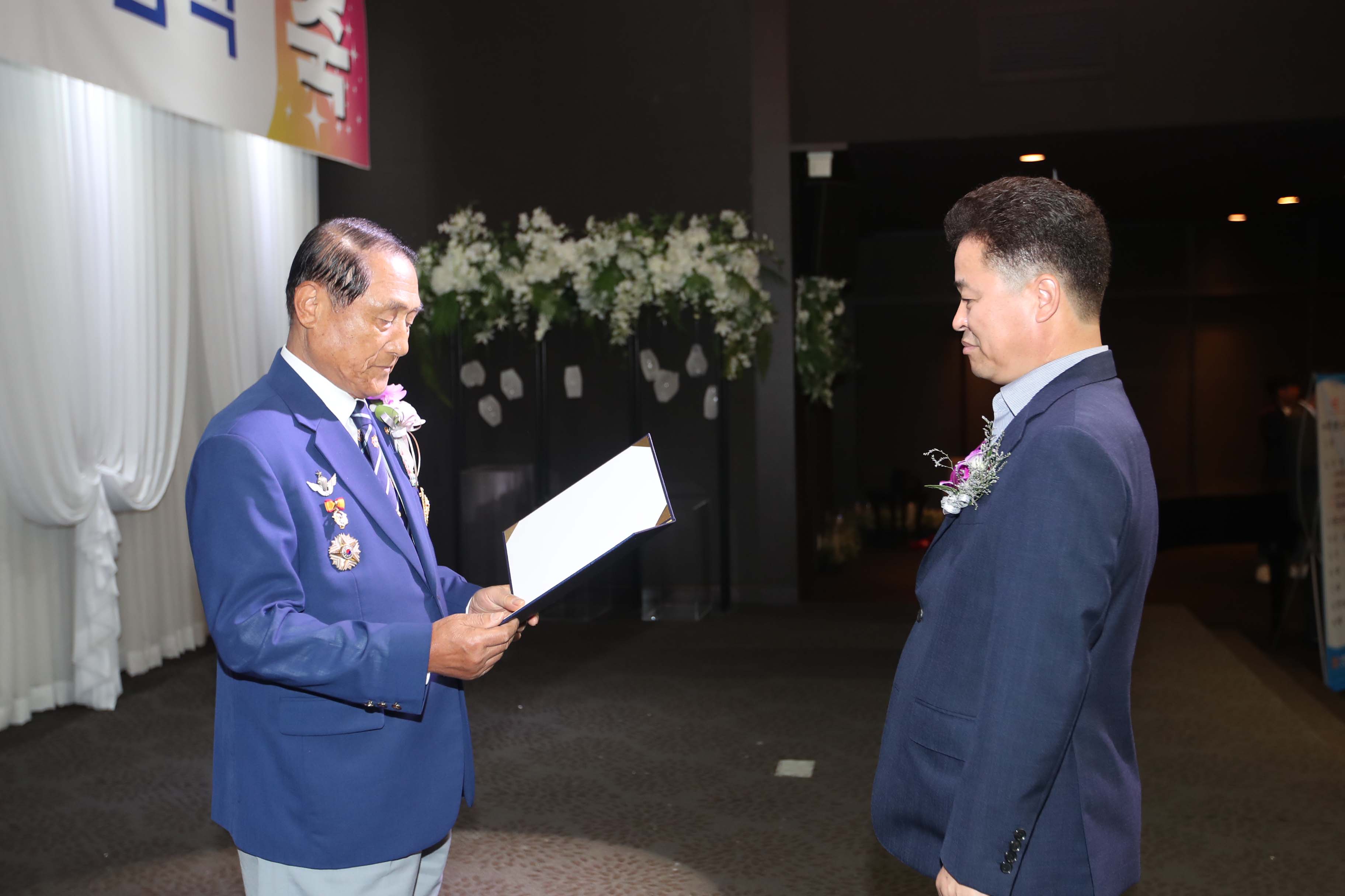 20191007_제67주년_재향군인의_날_기념식13.jpg 이미지