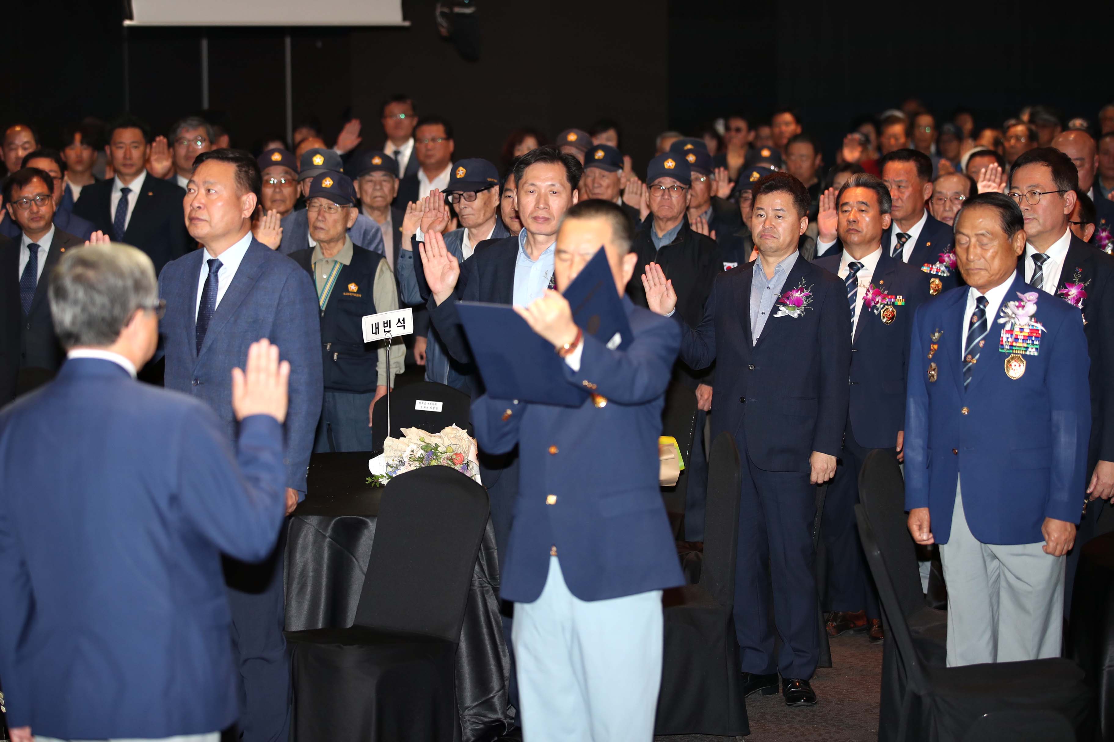 20191007_제67주년_재향군인의_날_기념식3.jpg 이미지