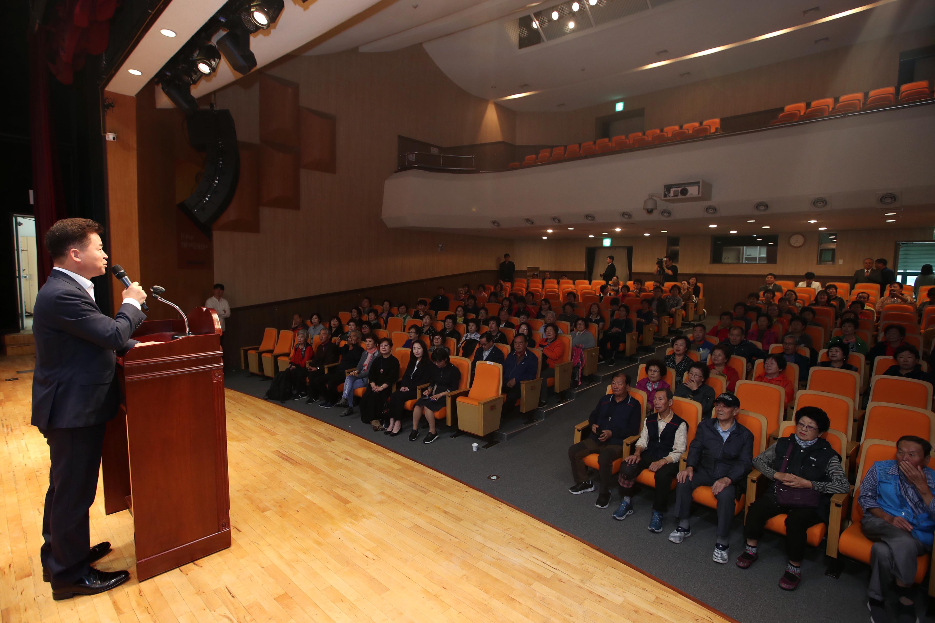 20191008_행복한_동구_리더_아카데미7.jpg 이미지