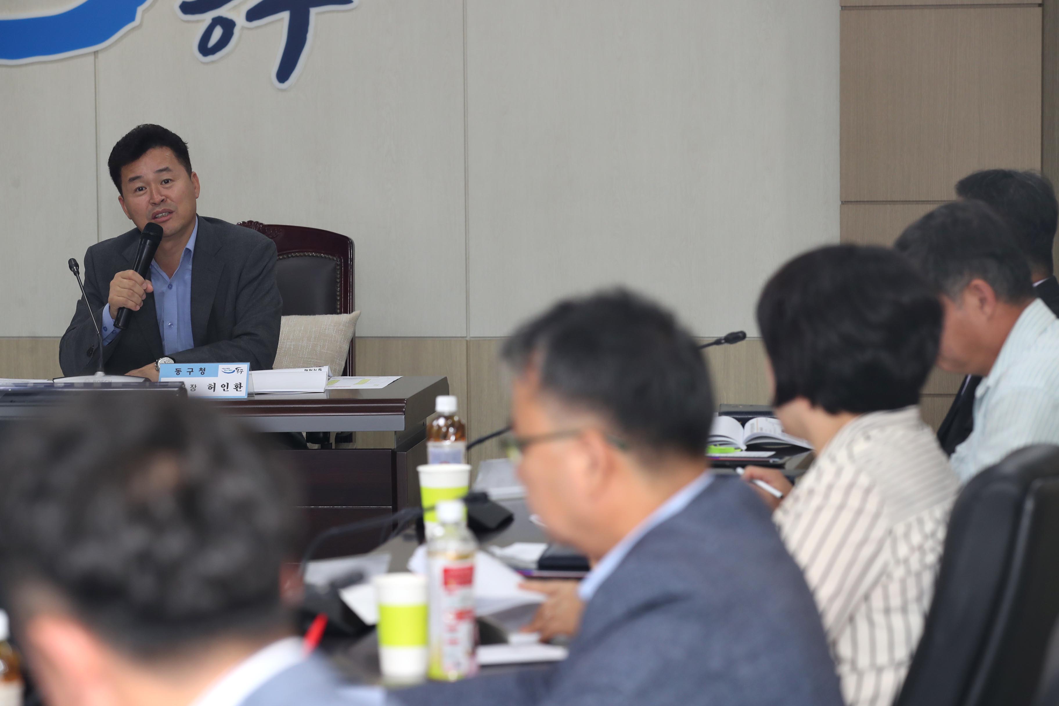 20191011_빈집실태조사_및_정비계획수립용역_최종보고회5.jpg 이미지