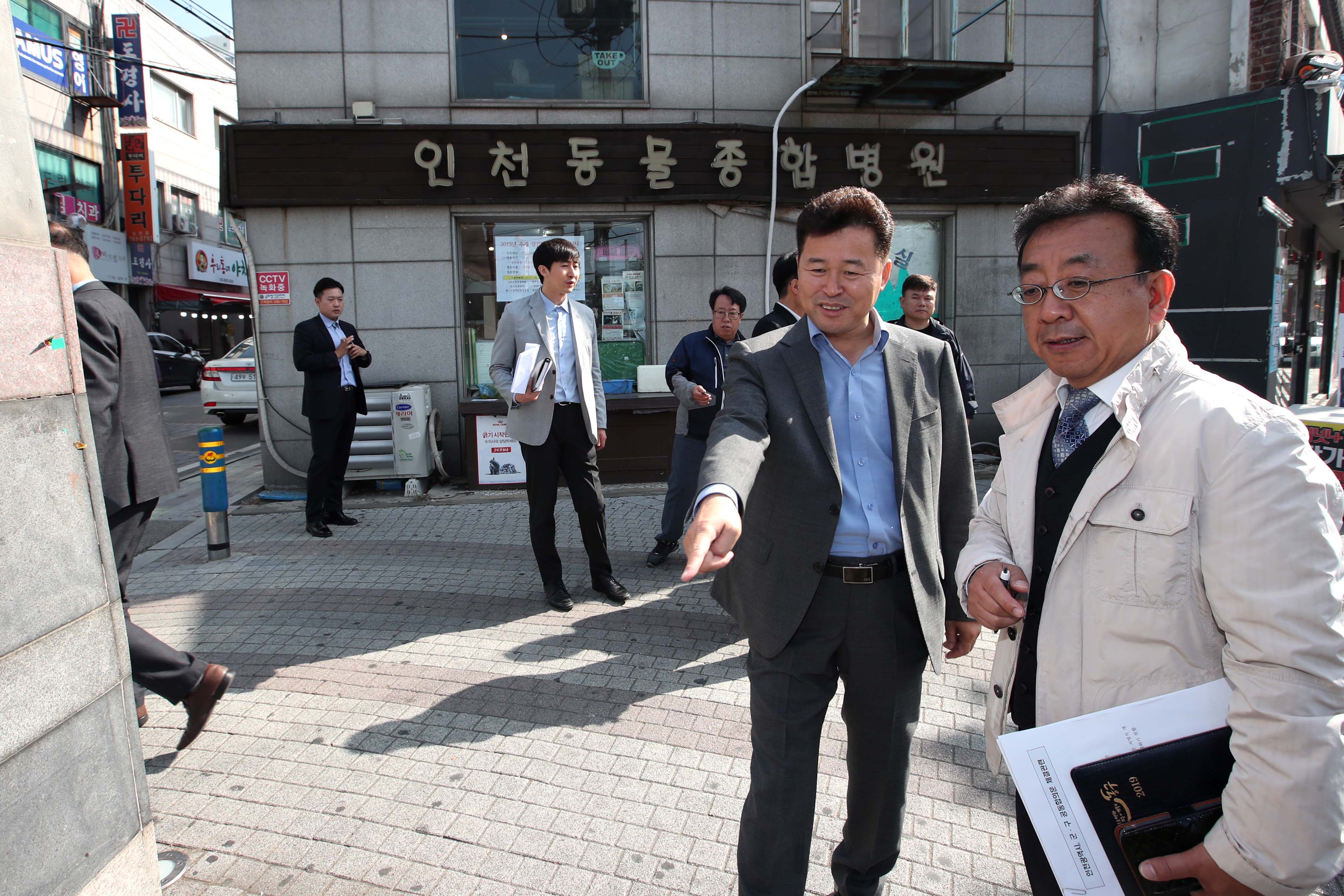 20191011_송현12동_현장소통의_날12.jpg 이미지