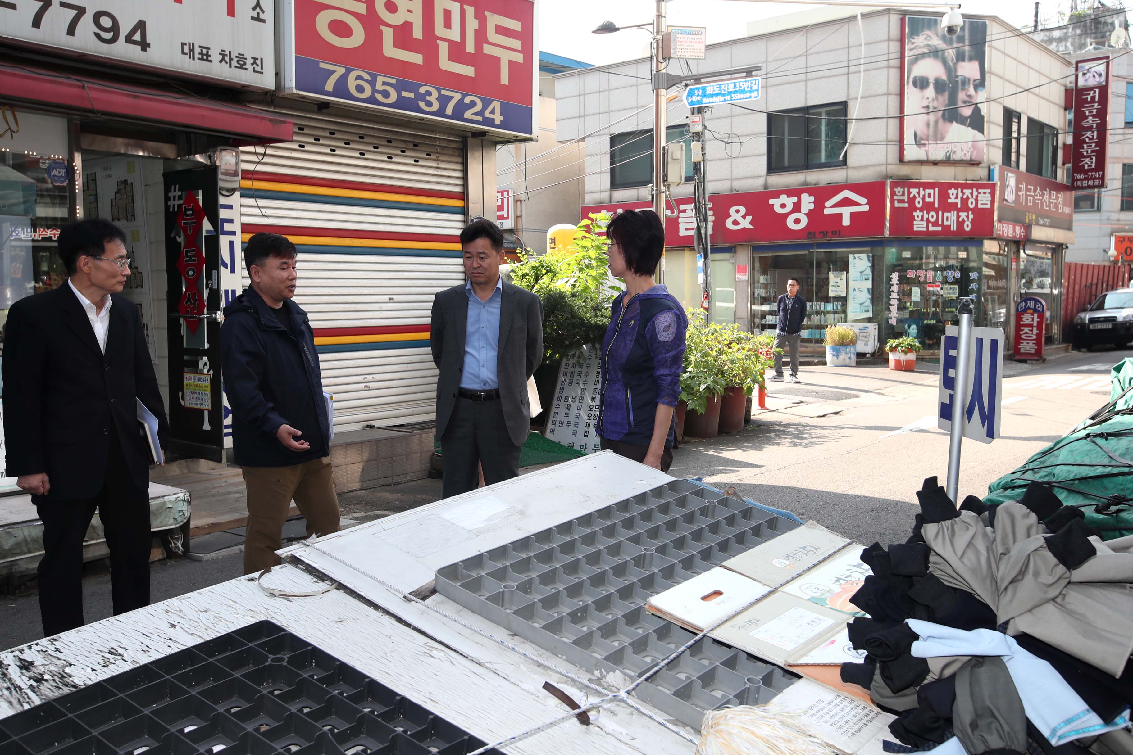 20191011_송현12동_현장소통의_날7.jpg 이미지