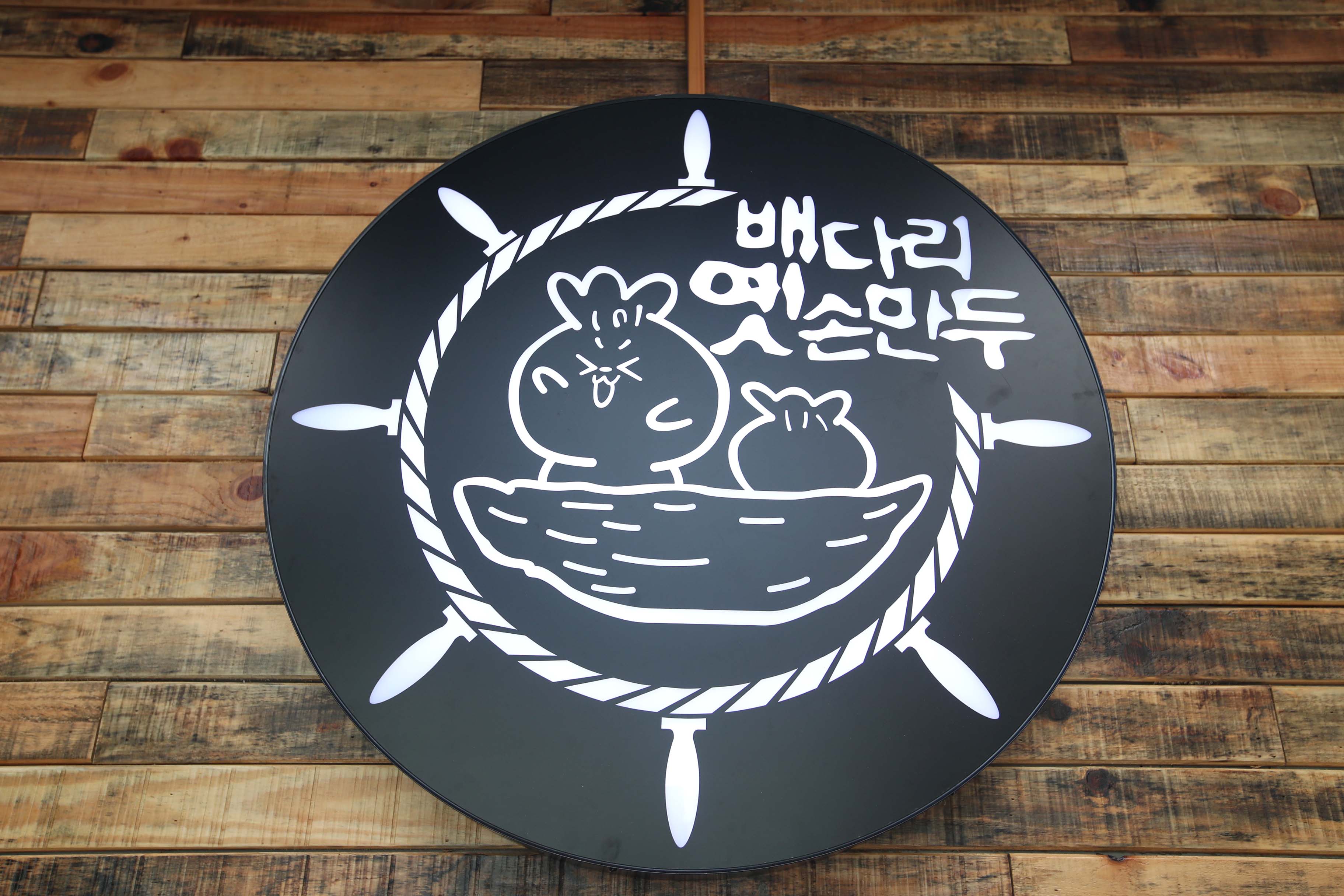 20191016_배다리_주민공동이용시설_스케치5.jpg 이미지