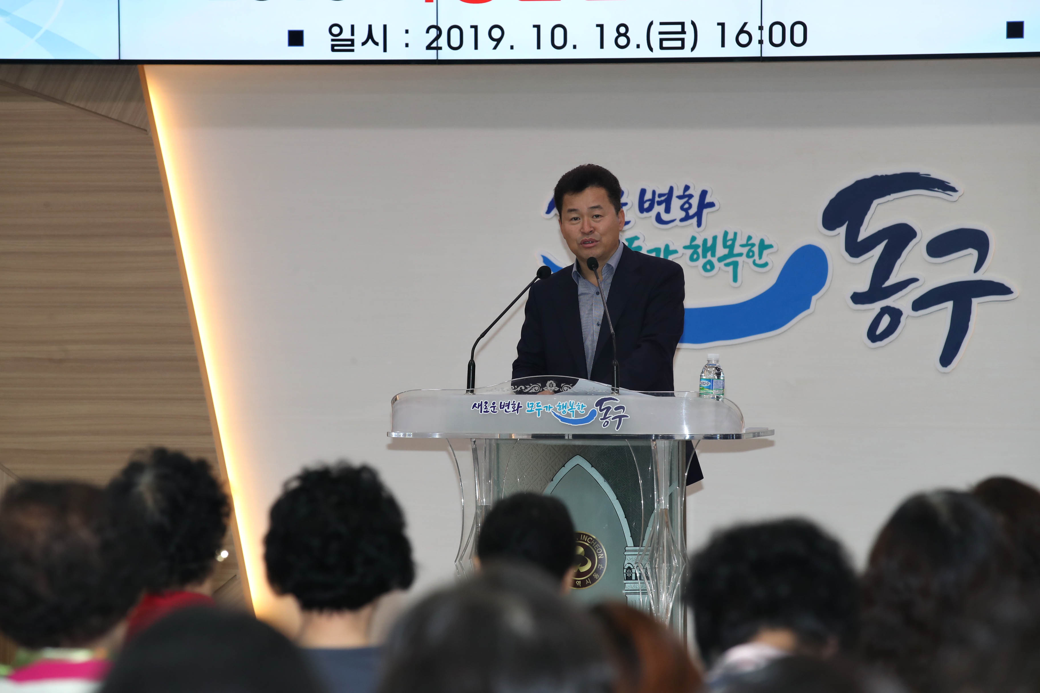 20191018_2019_여성운전자를_위한_교통안전교실3.jpg 이미지