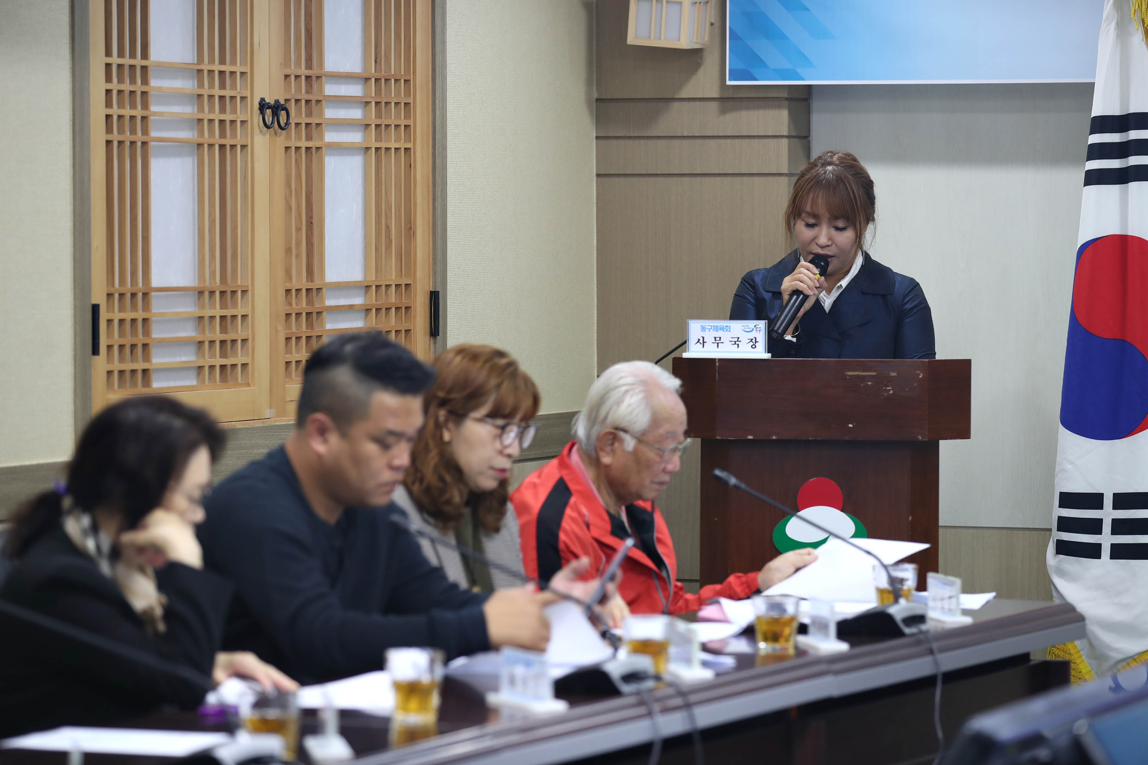 20191018_2019년도_임시대의원_총회11.jpg 이미지