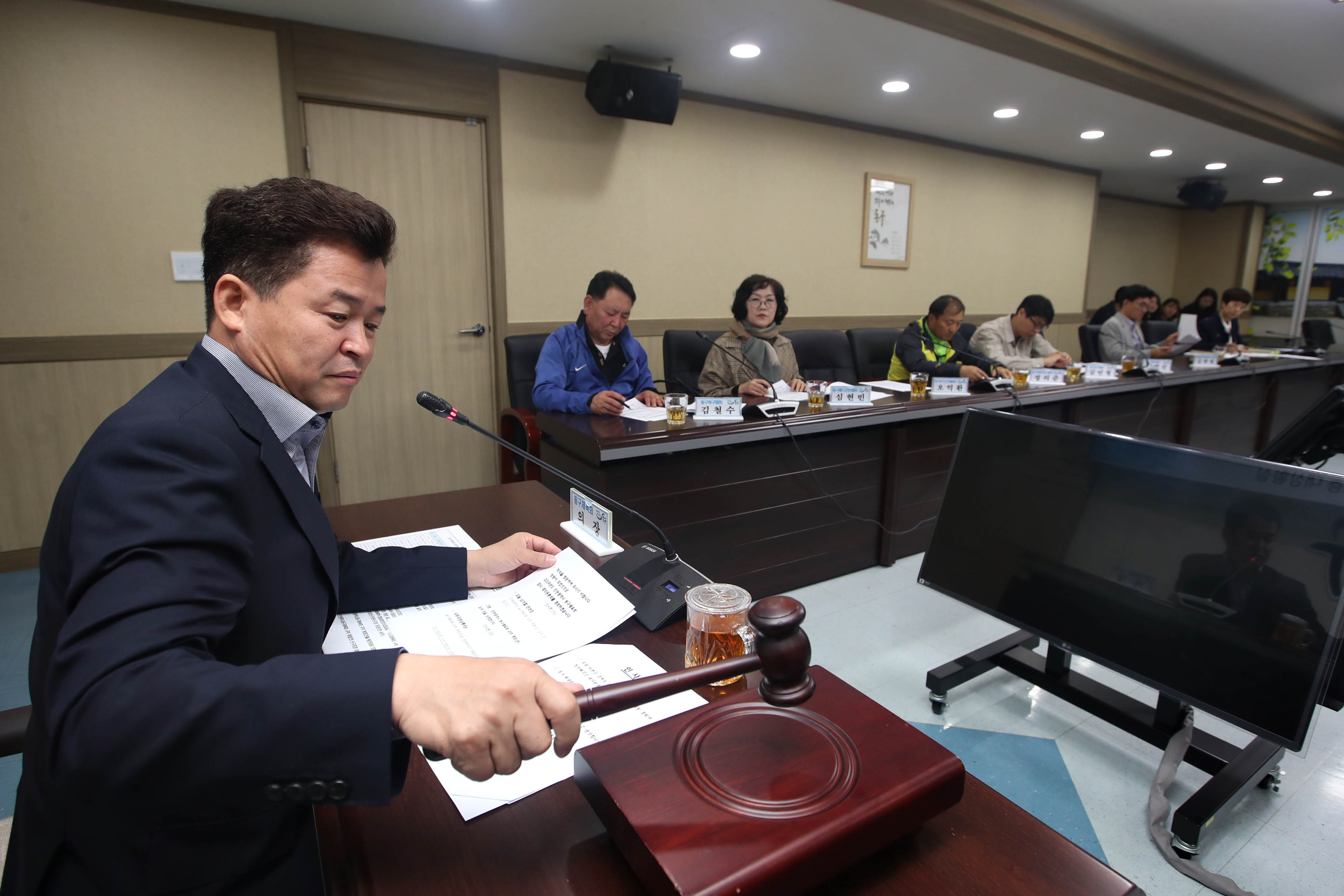 20191018_2019년도_임시대의원_총회12.jpg 이미지