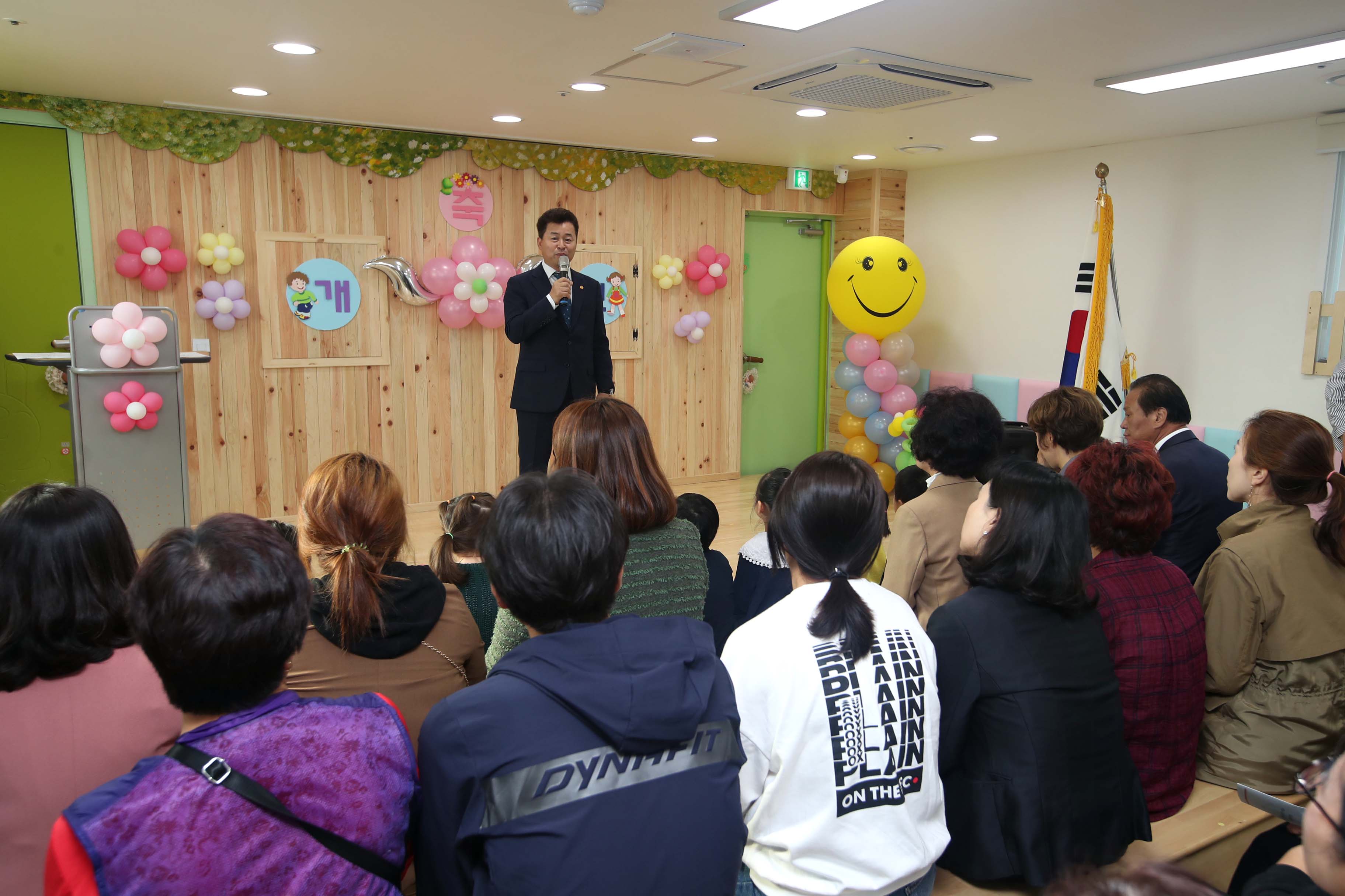 20191021_송림어린이집_개원식7.jpg 이미지
