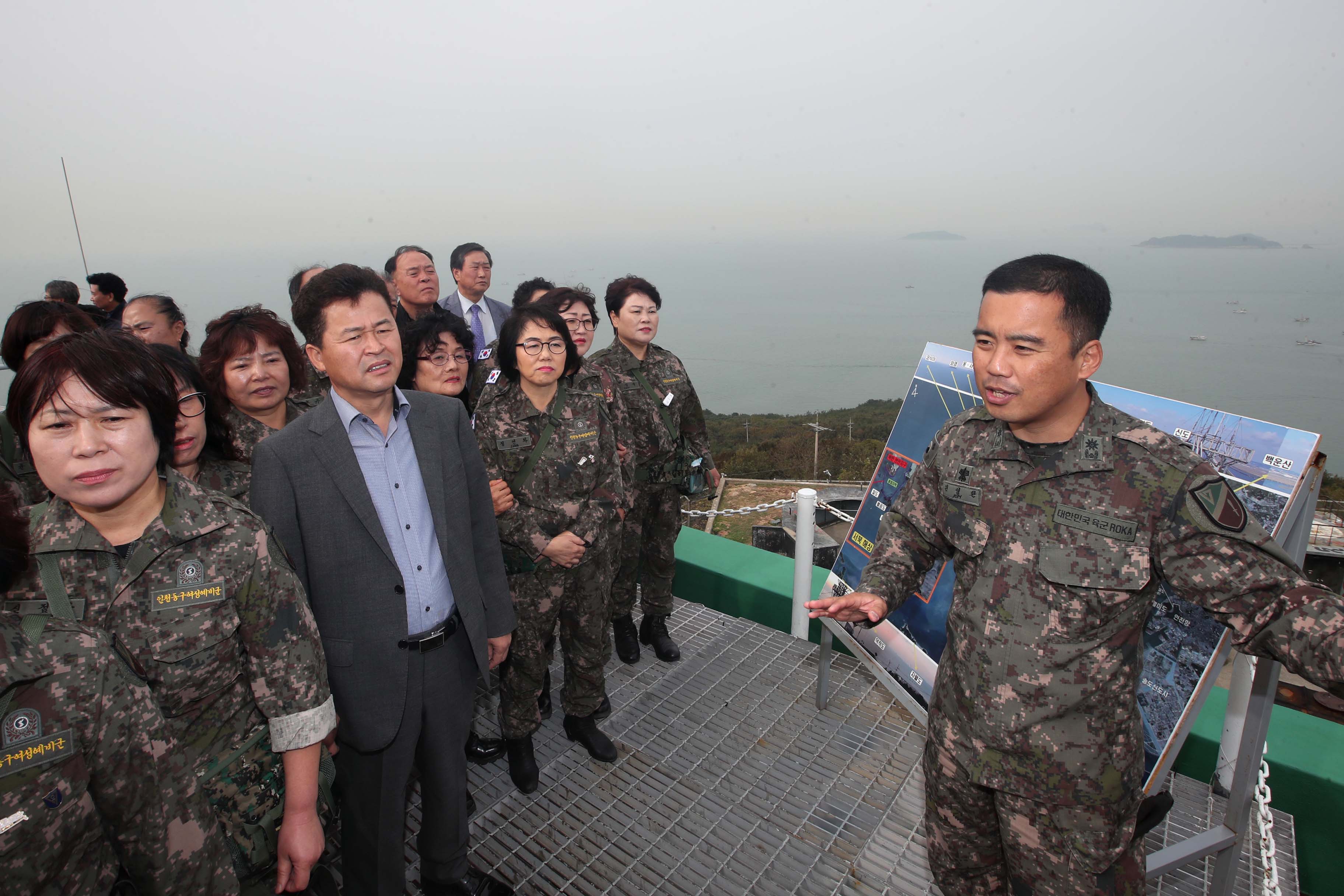 20191023_동구_민관군_유대강화_행사2.jpg 이미지