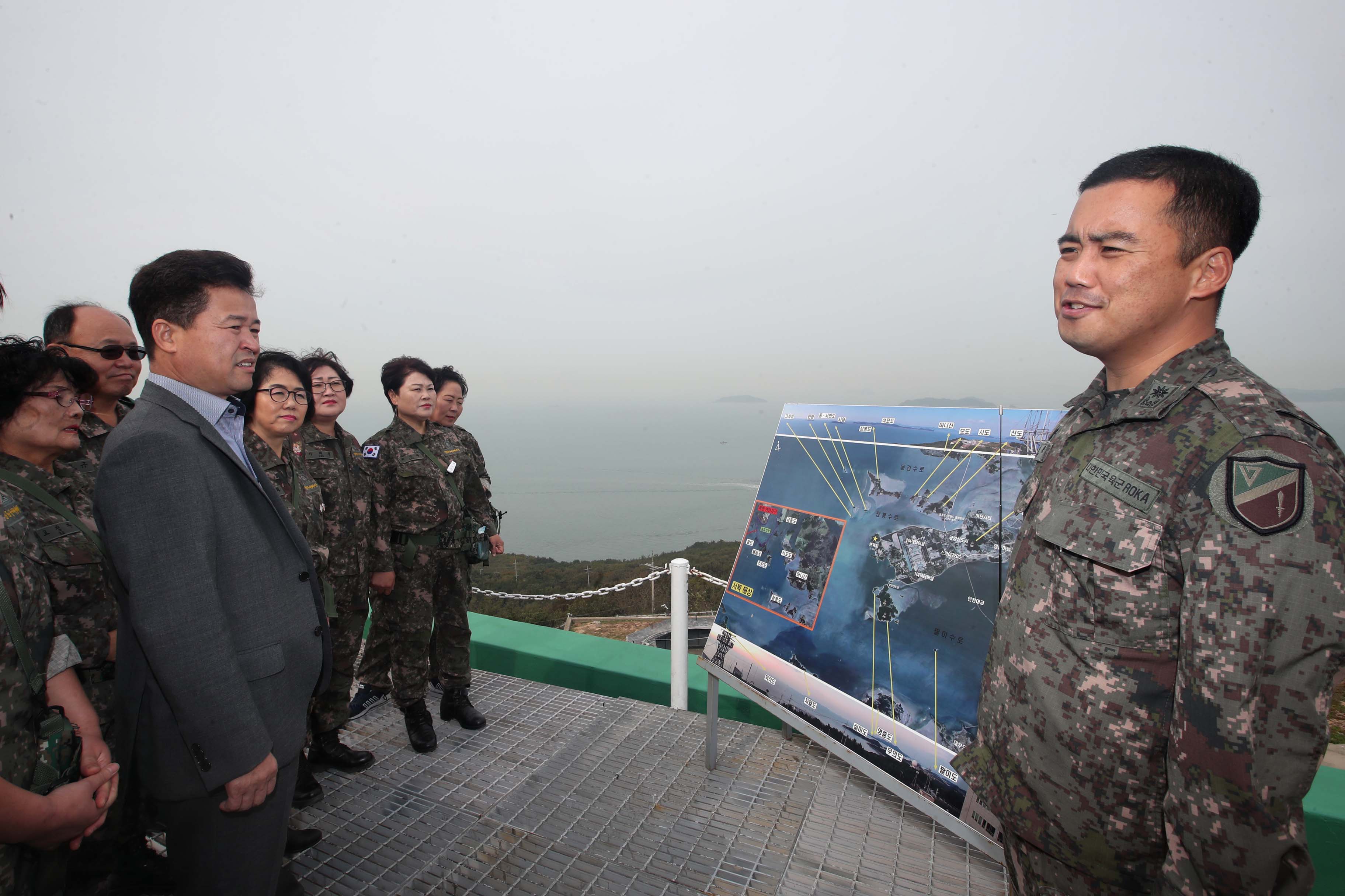 20191023_동구_민관군_유대강화_행사3.jpg 이미지