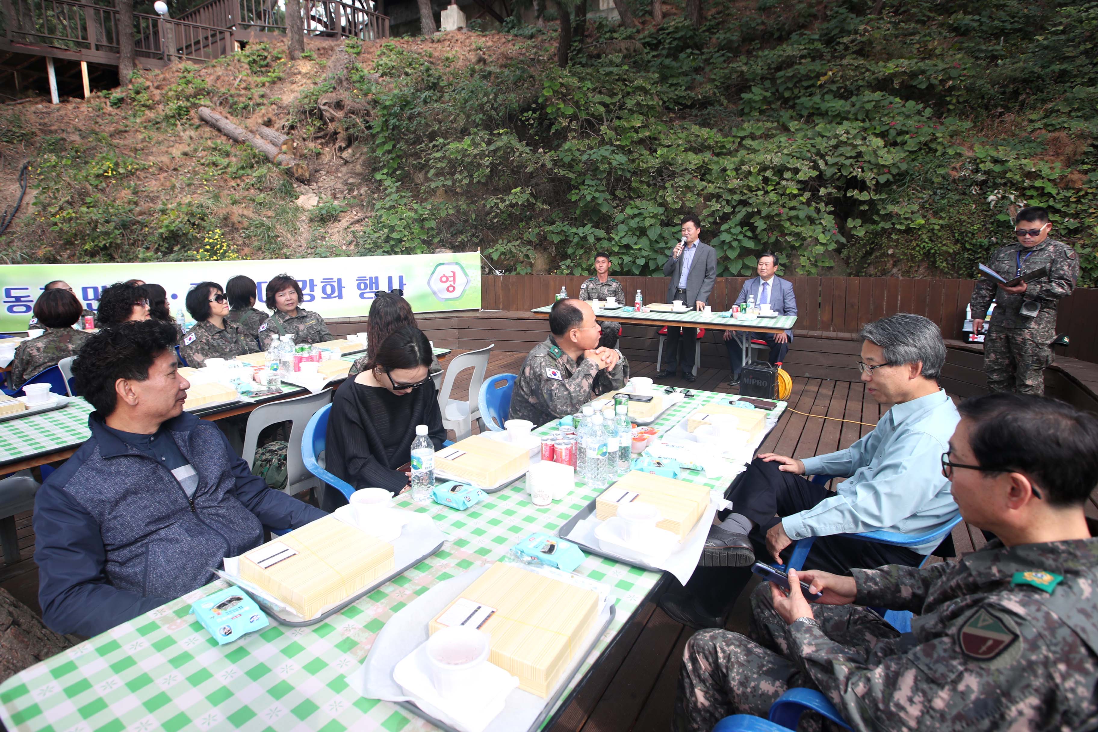 20191023_동구_민관군_유대강화_행사8.jpg 이미지