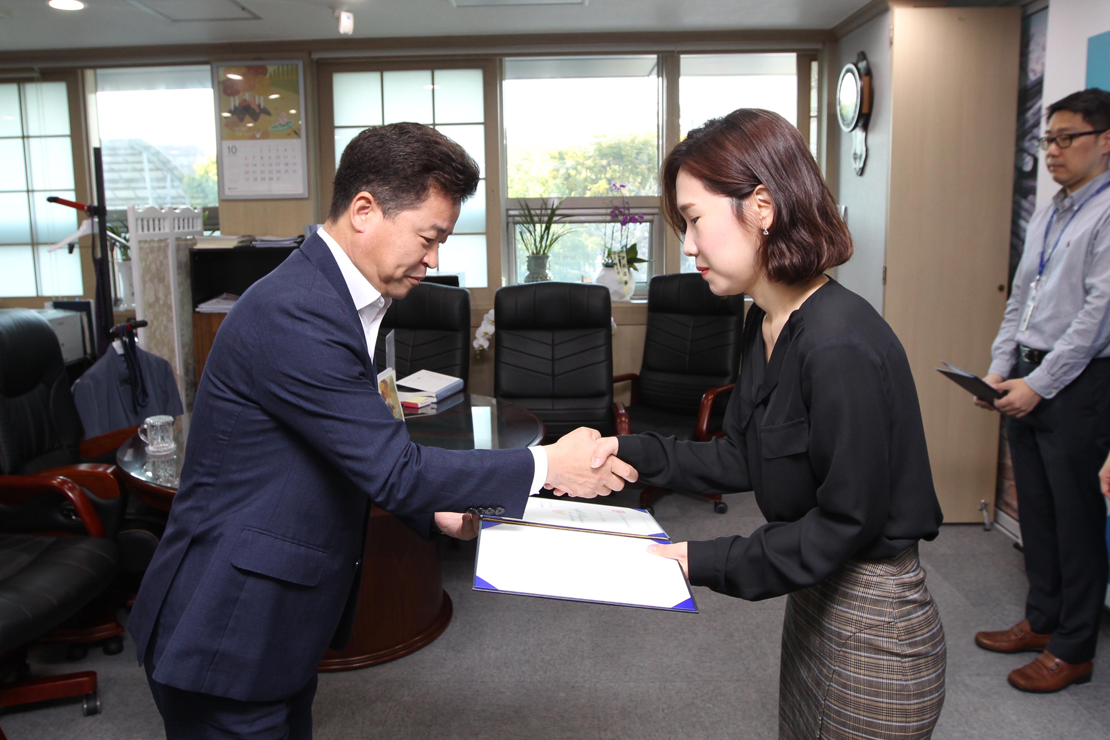 20191025_임용장_수여식6.jpg 이미지