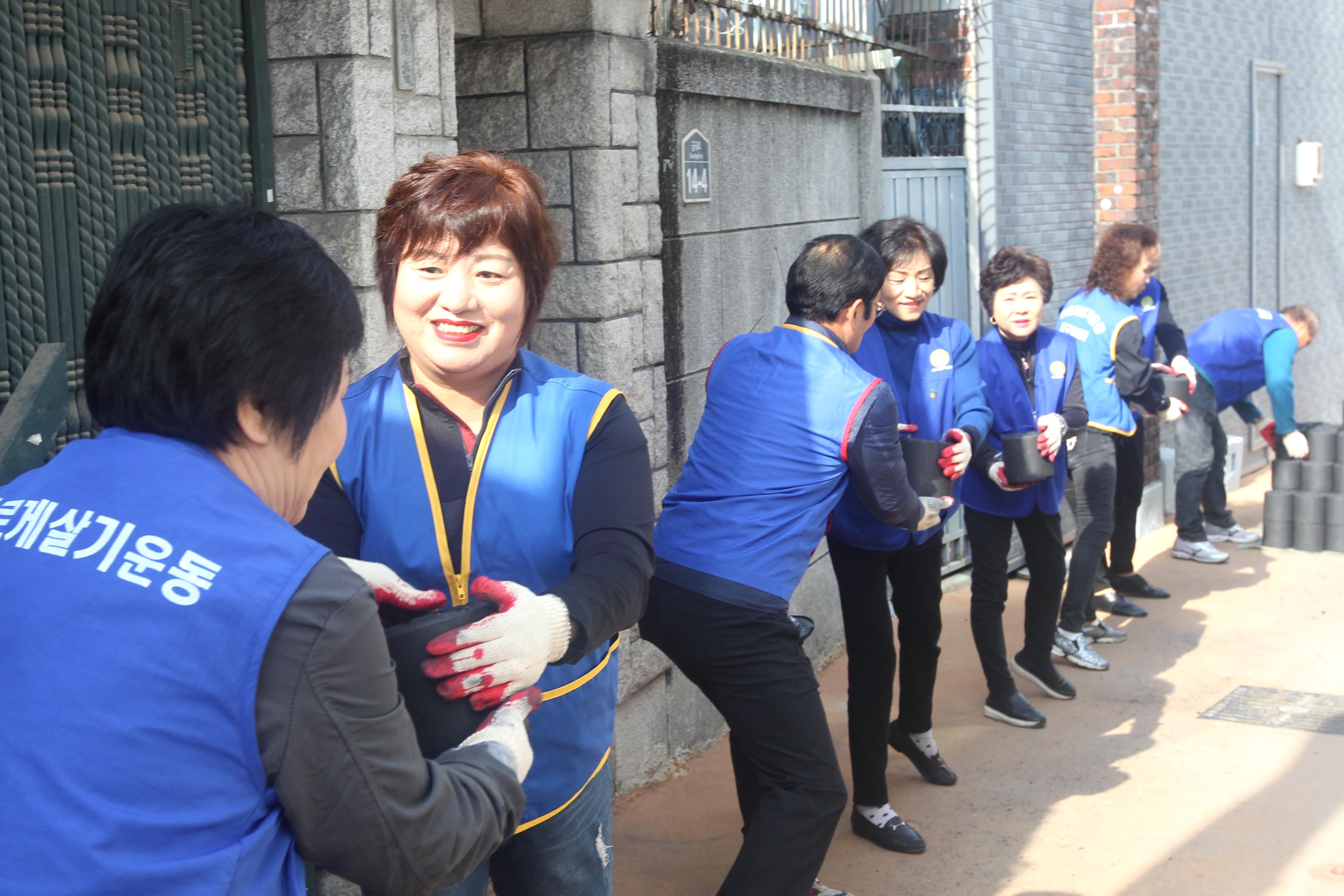 20191031_바르게살기운동협의회_사랑의_연탄_나눔_행사5.jpg 이미지