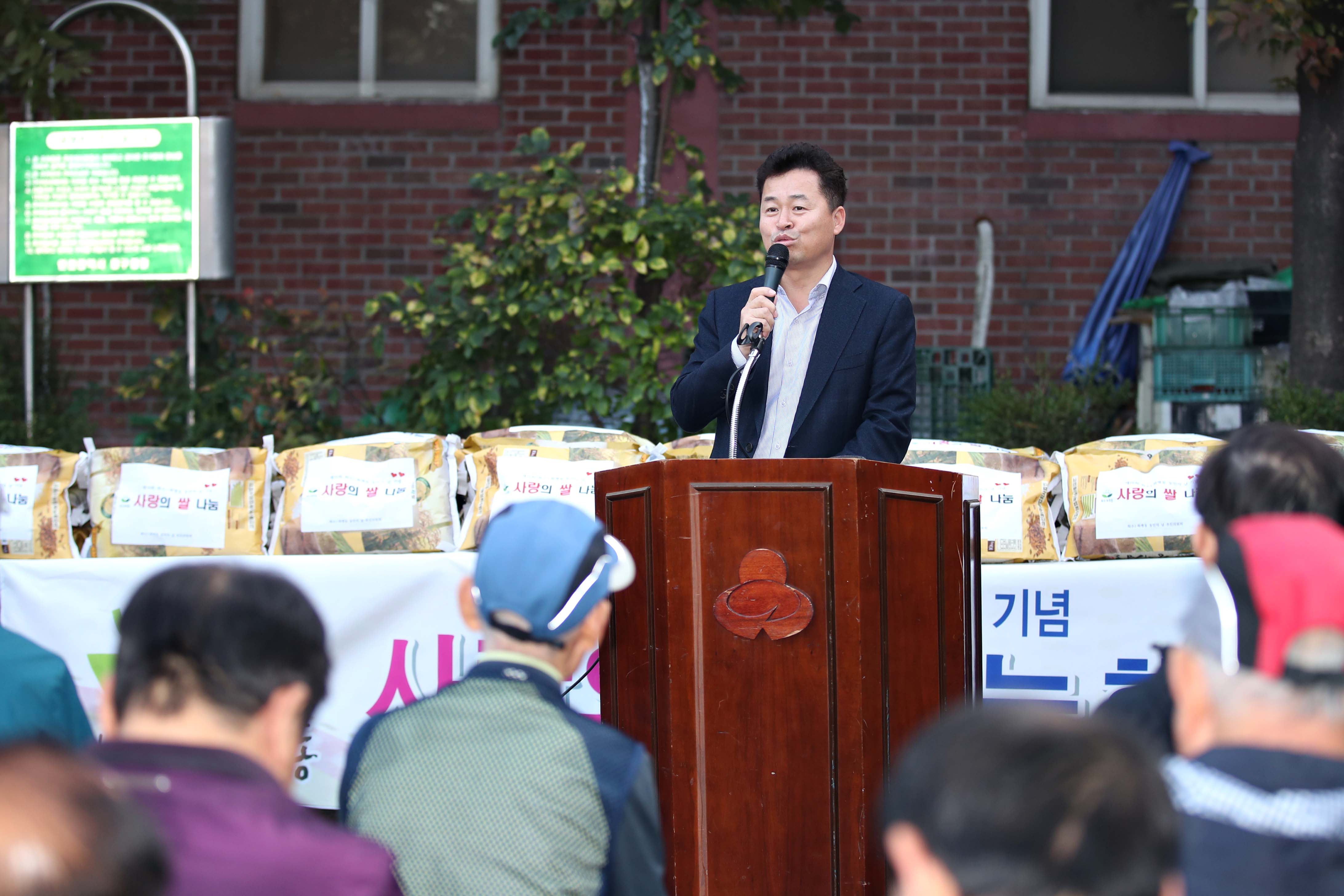 20191101_화수1화평동_사랑의_쌀_전달식3.jpg 이미지