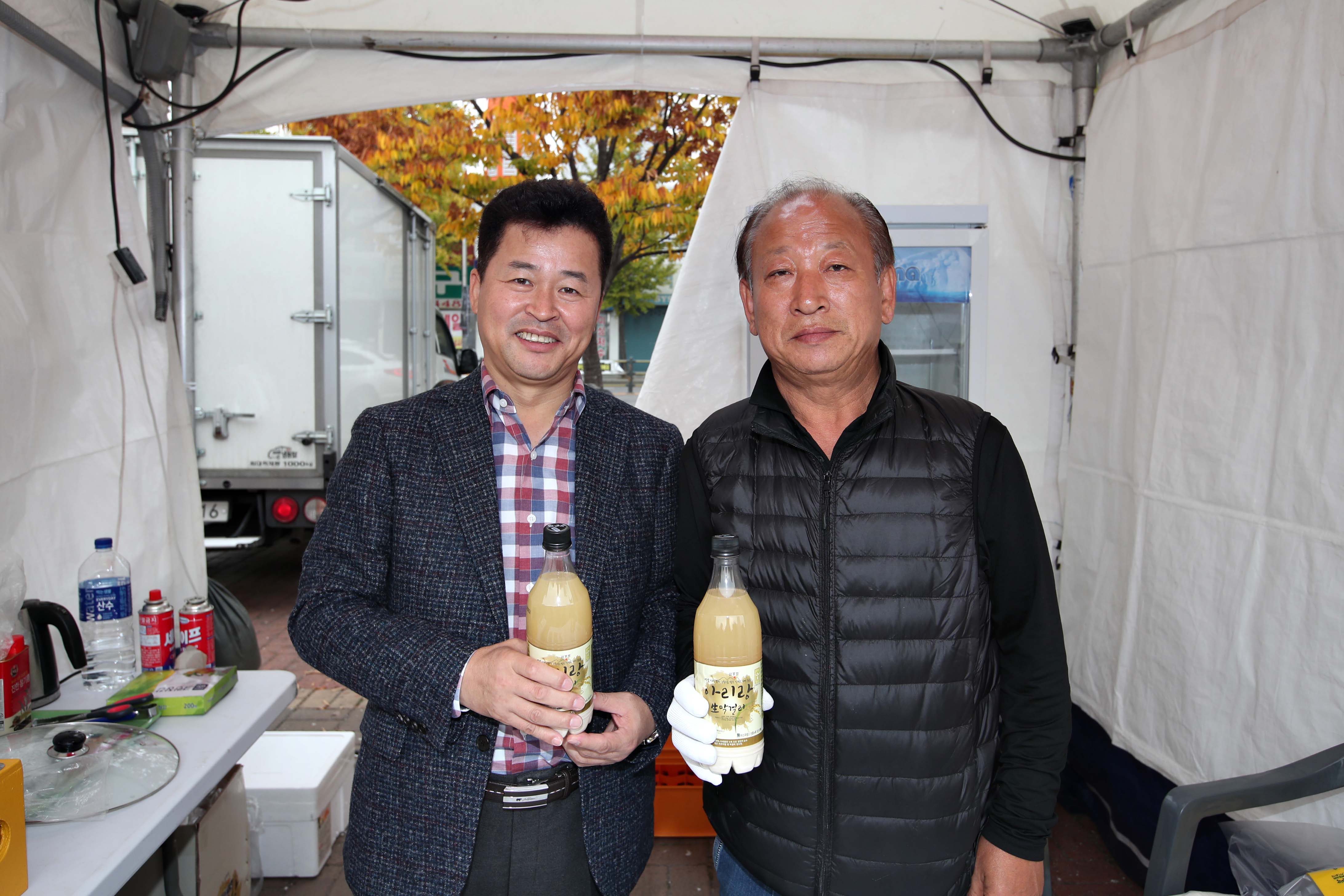 20191102_2019_동구_문화예술한마당_막걸리페스티벌21.jpg 이미지