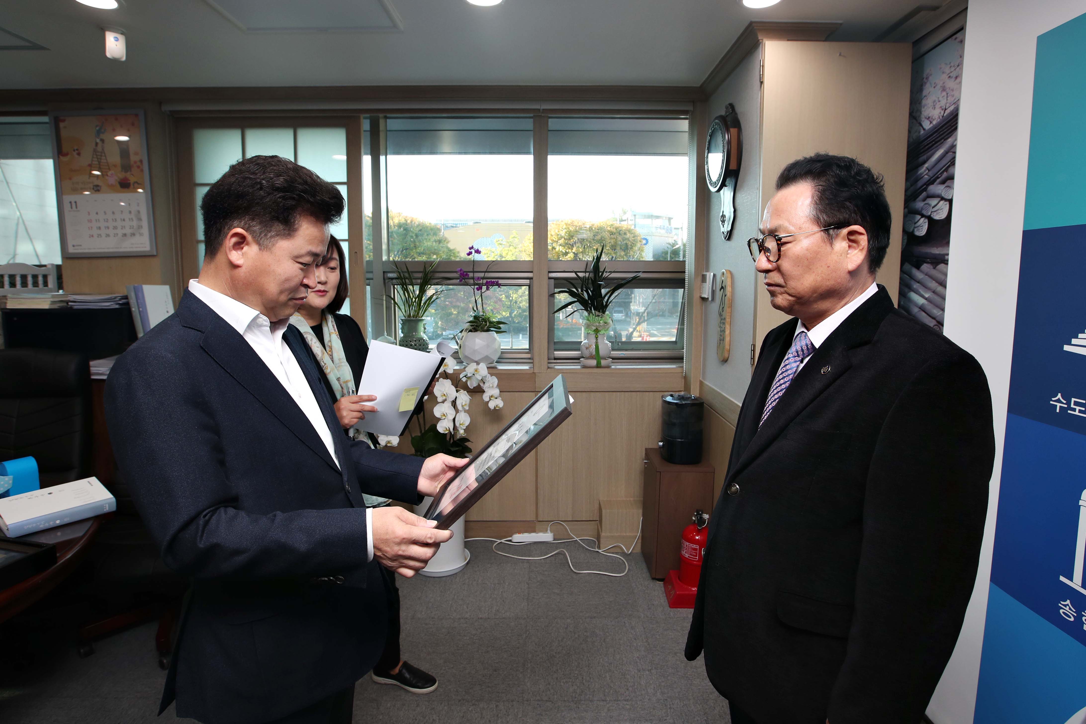20191104_11월_표창장_수여식7.jpg 이미지
