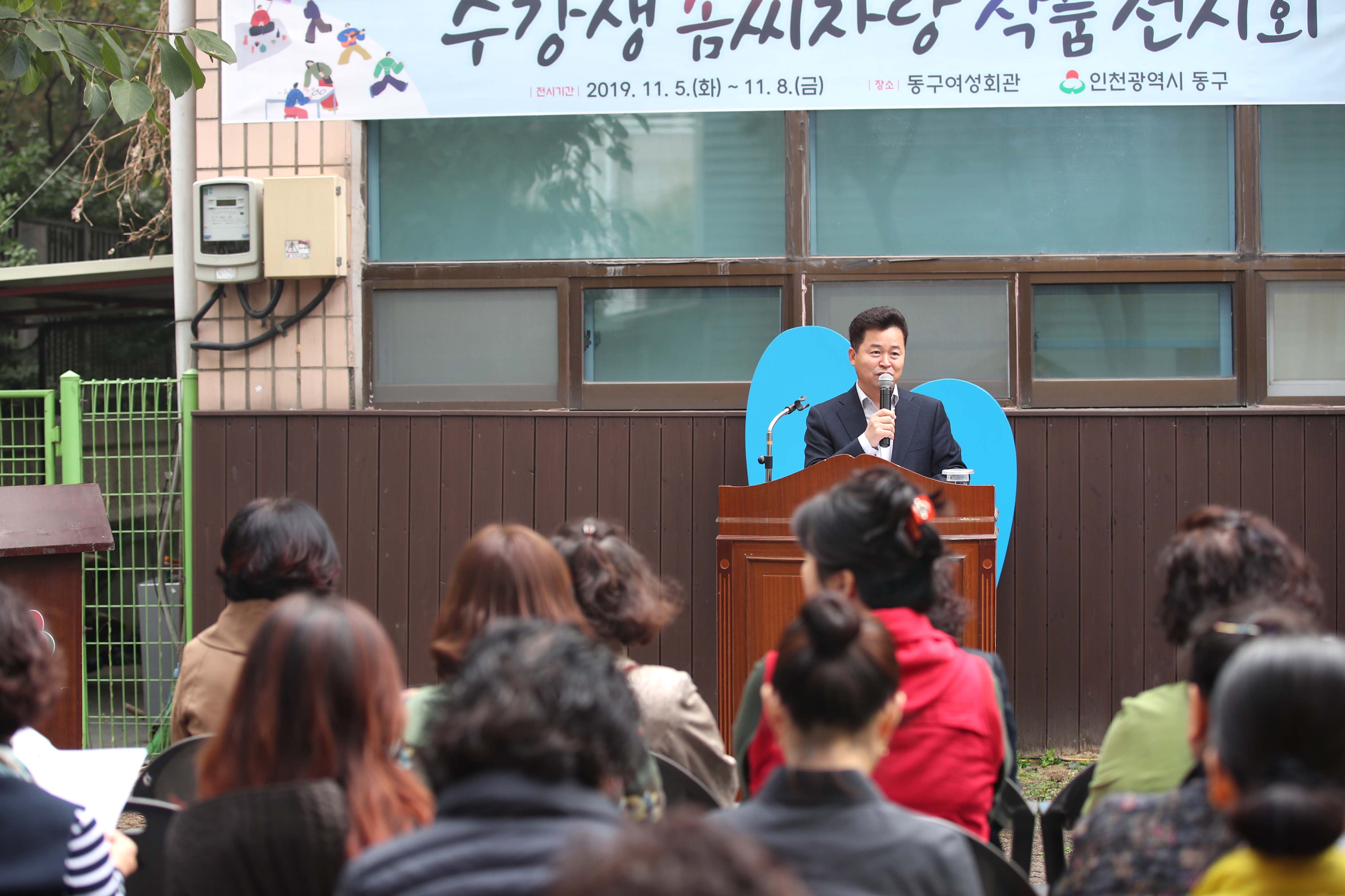 20191105_여성회관_수강생_작품전시회10.jpg 이미지