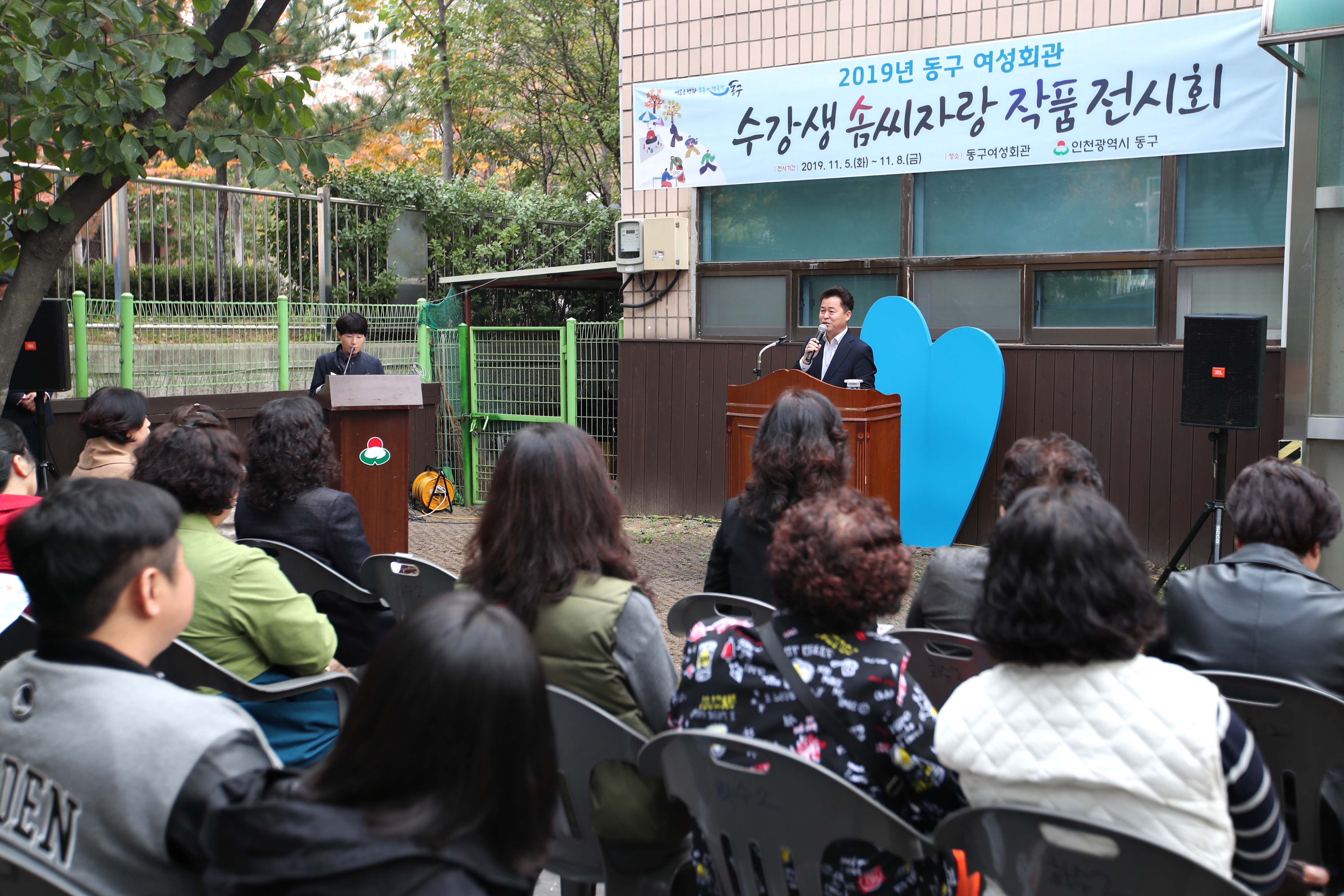 20191105_여성회관_수강생_작품전시회12.jpg 이미지