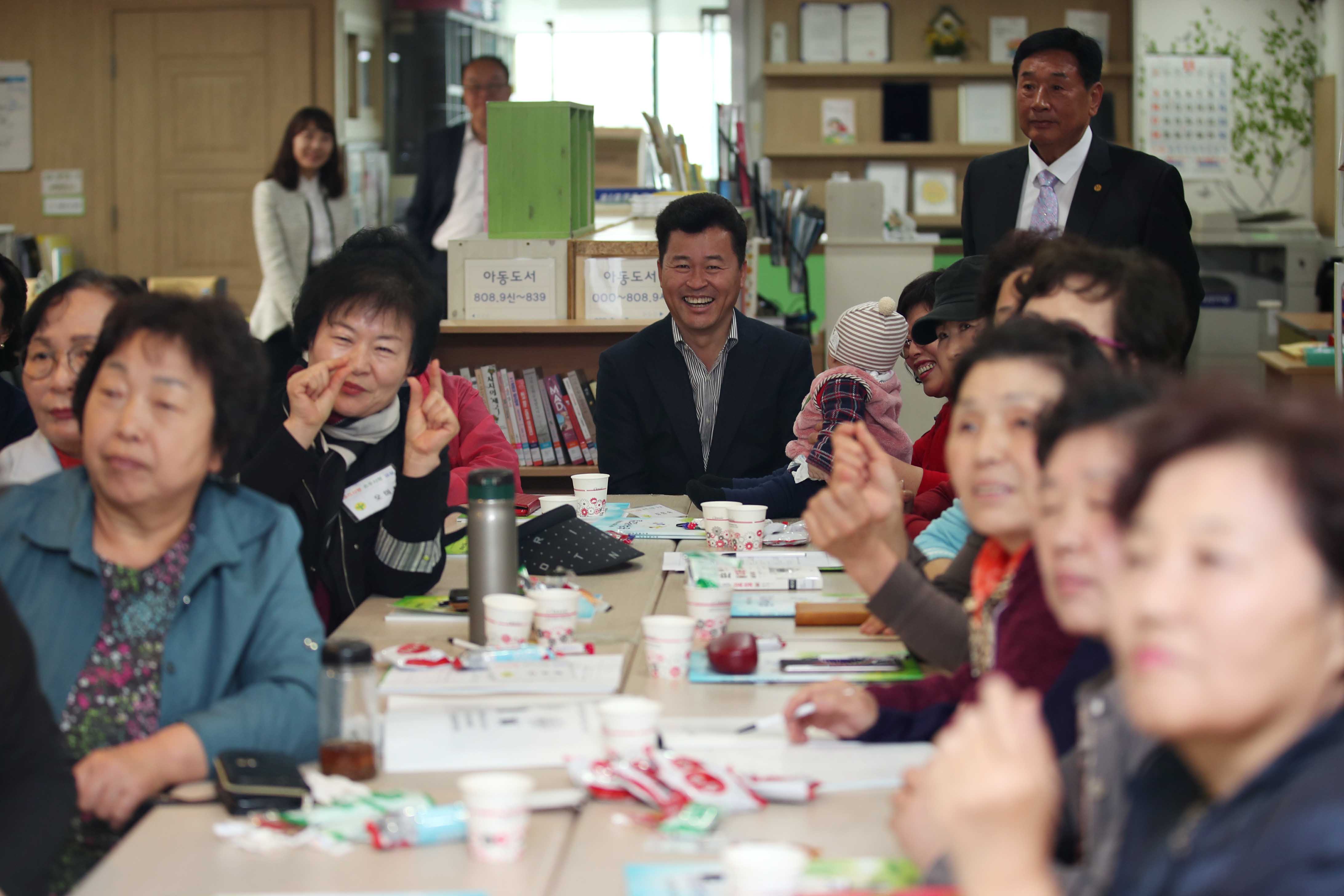 20191106_가족사랑_손주사랑교실_수료식9.jpg 이미지