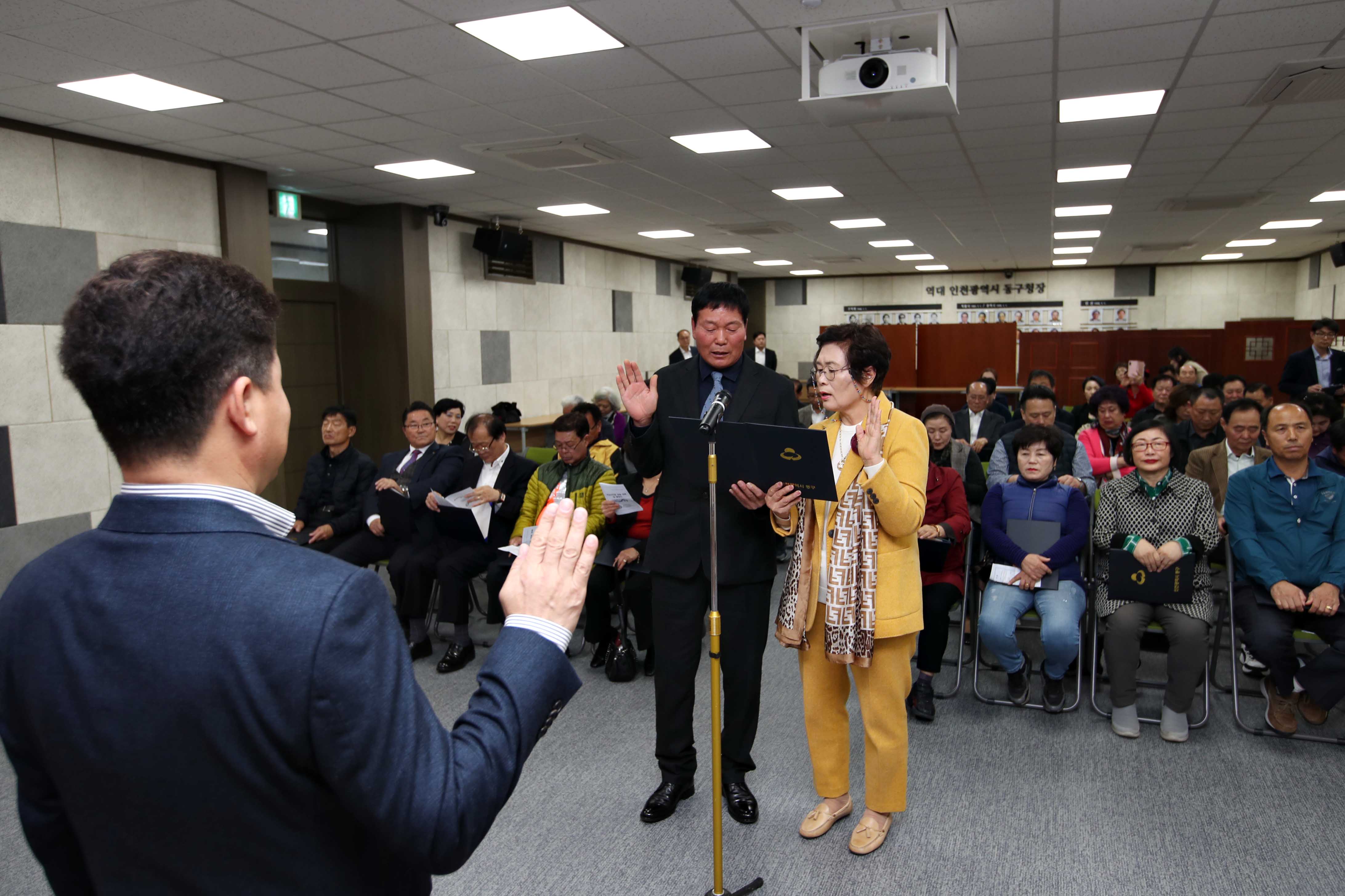 20191106_주민자치회_위원_위촉_및_발대식6.jpg 이미지