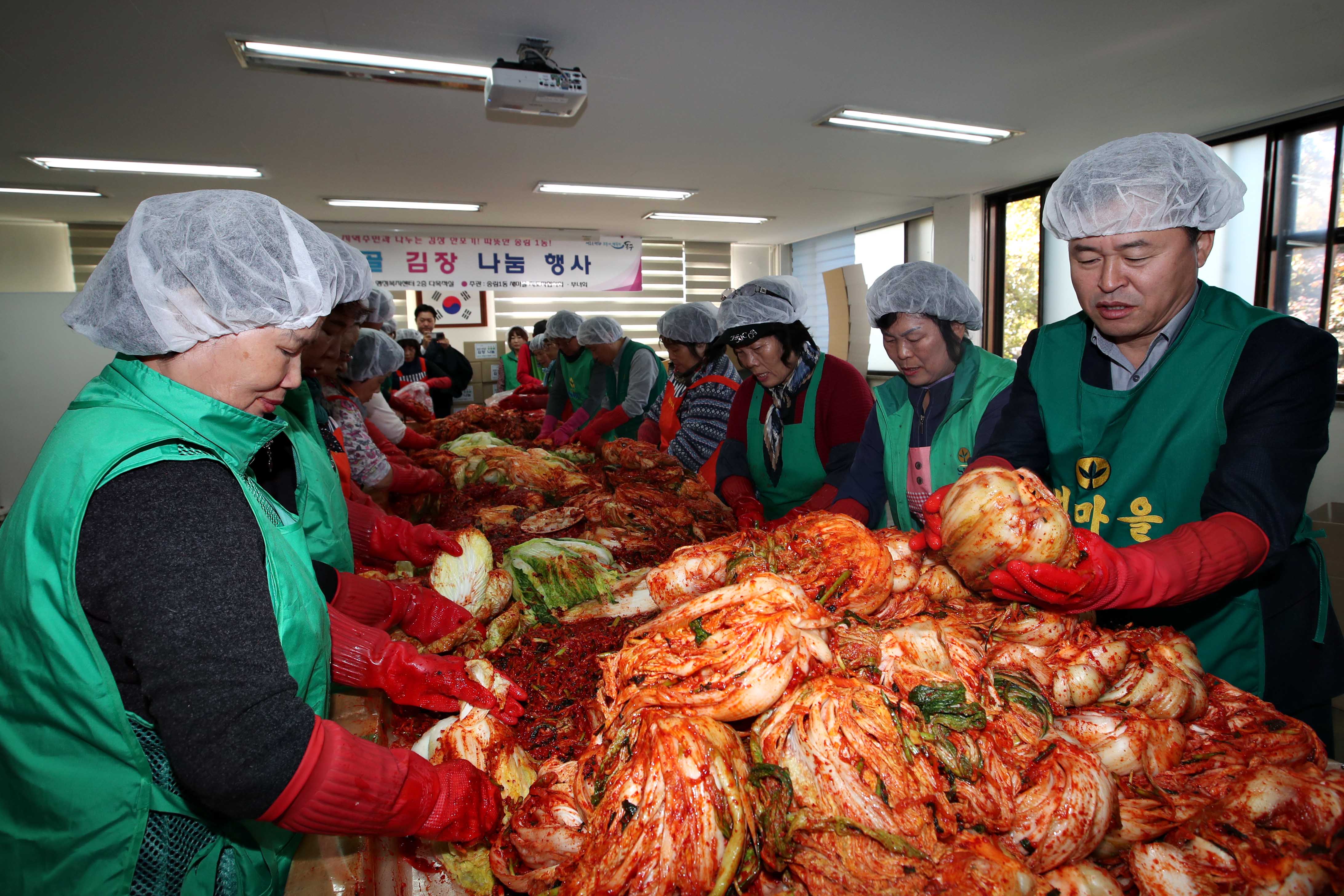 20191108_송림1동_송림골_김장_나눔_행사2.jpg 이미지
