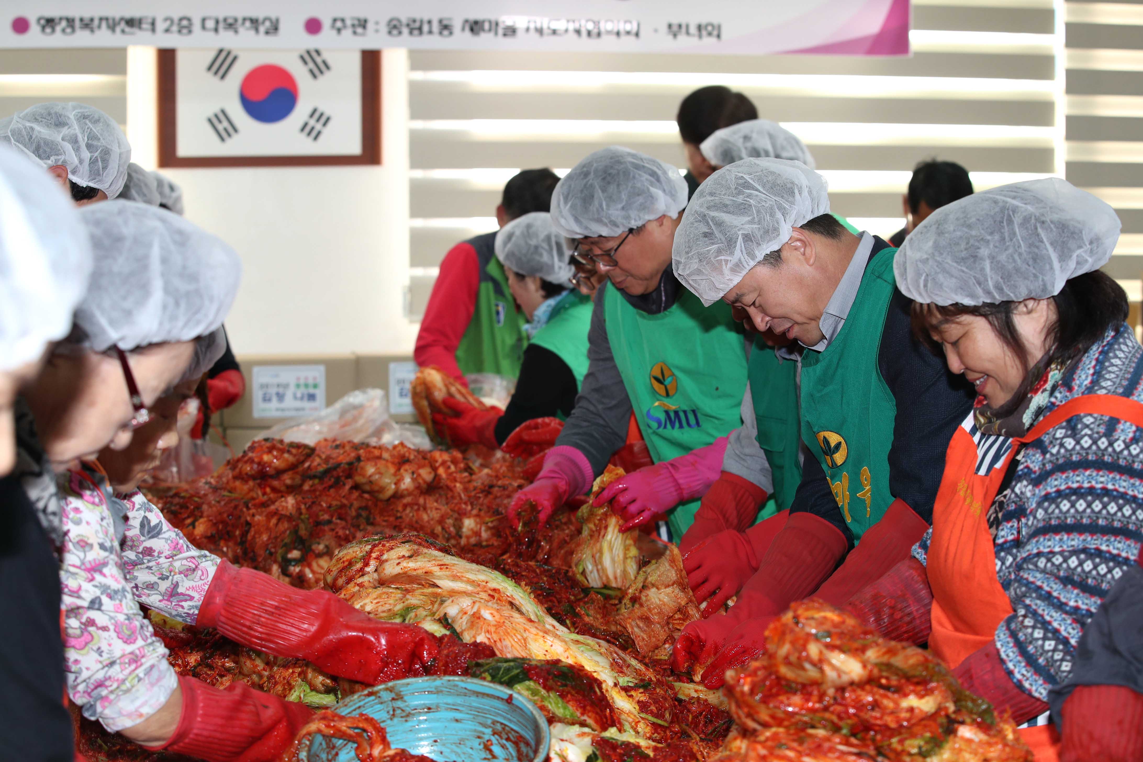20191108_송림1동_송림골_김장_나눔_행사5.jpg 이미지