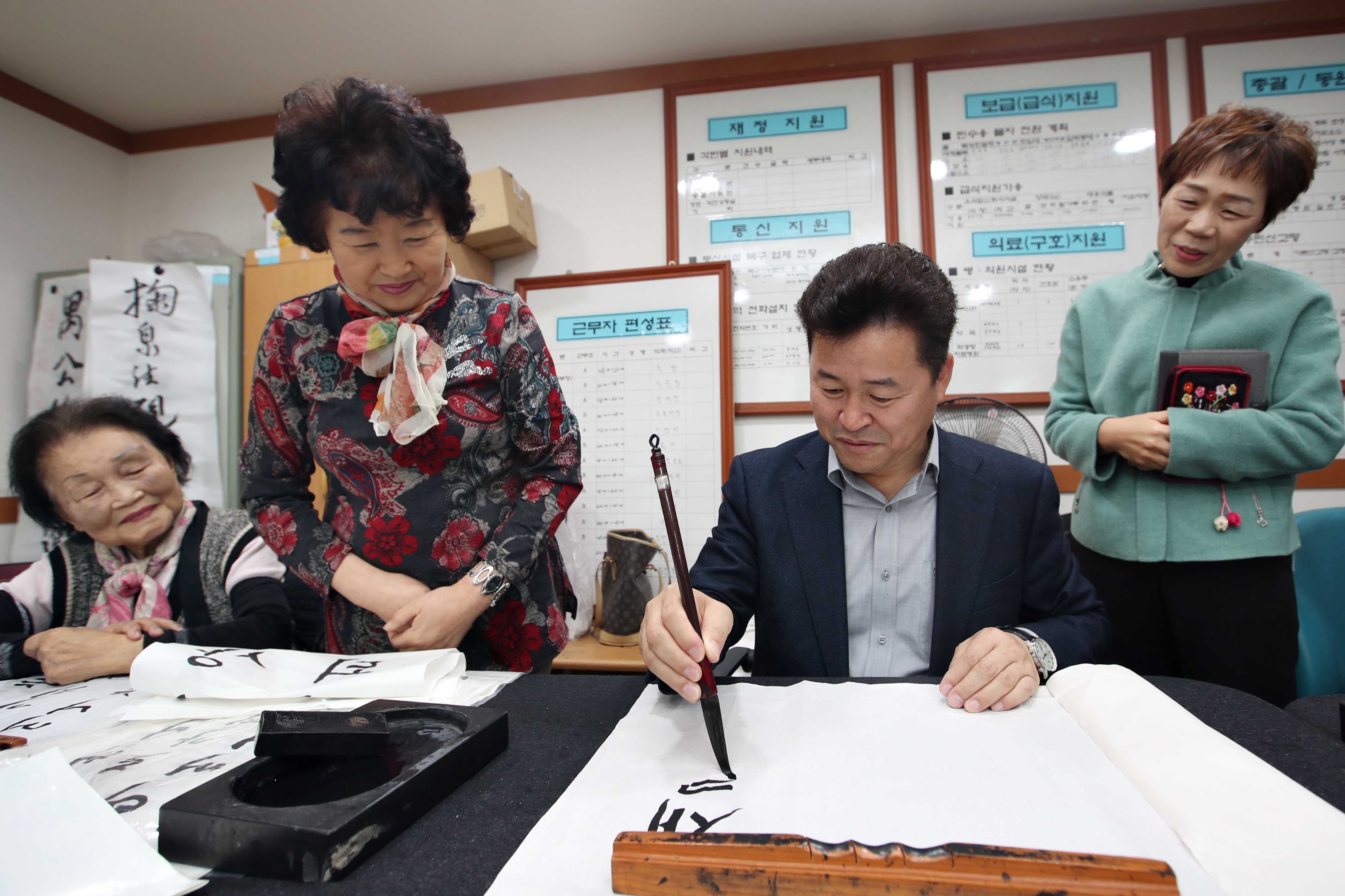 20191111_금창동_현장_소통의_날3.jpg 이미지