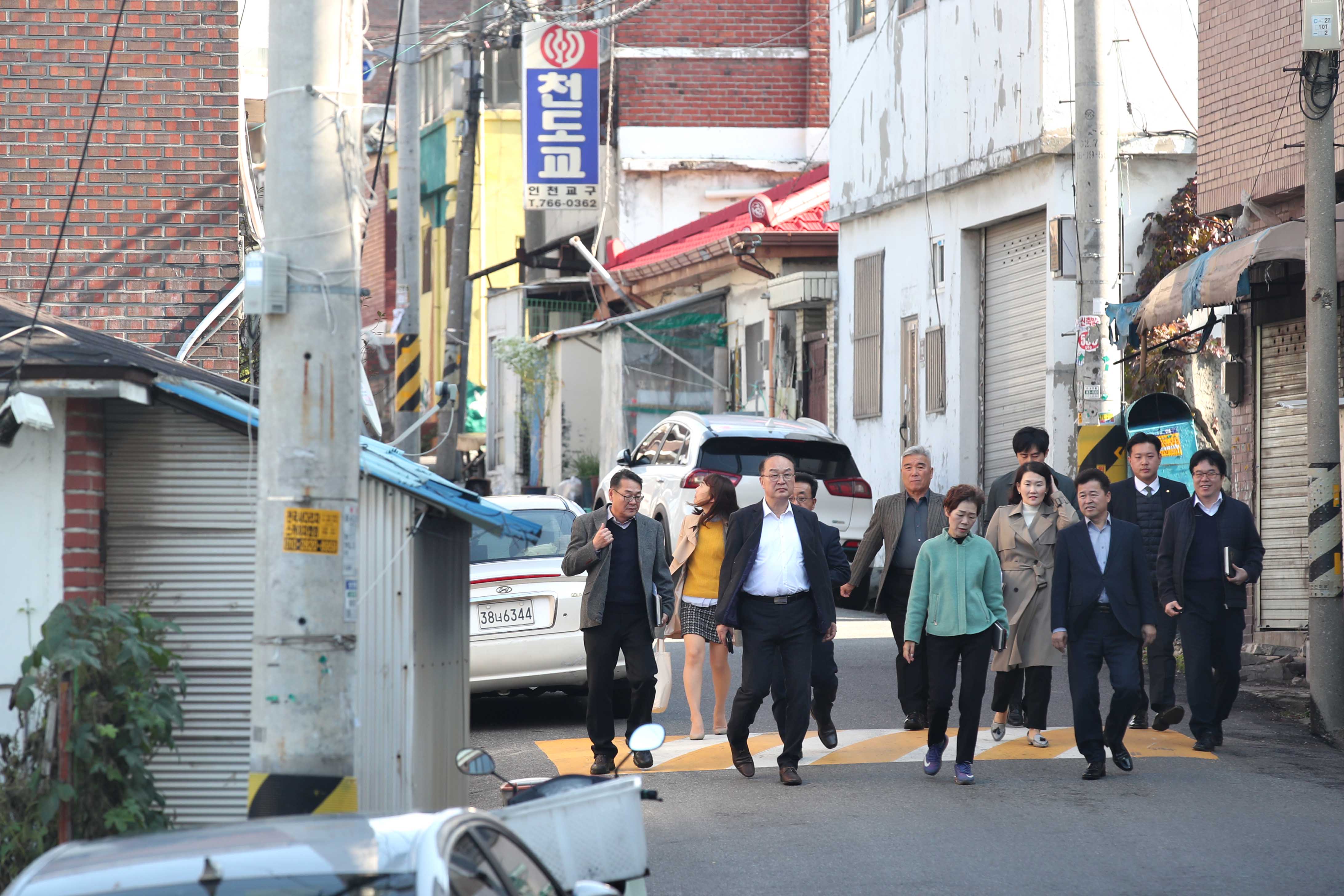 20191111_금창동_현장_소통의_날9.jpg 이미지