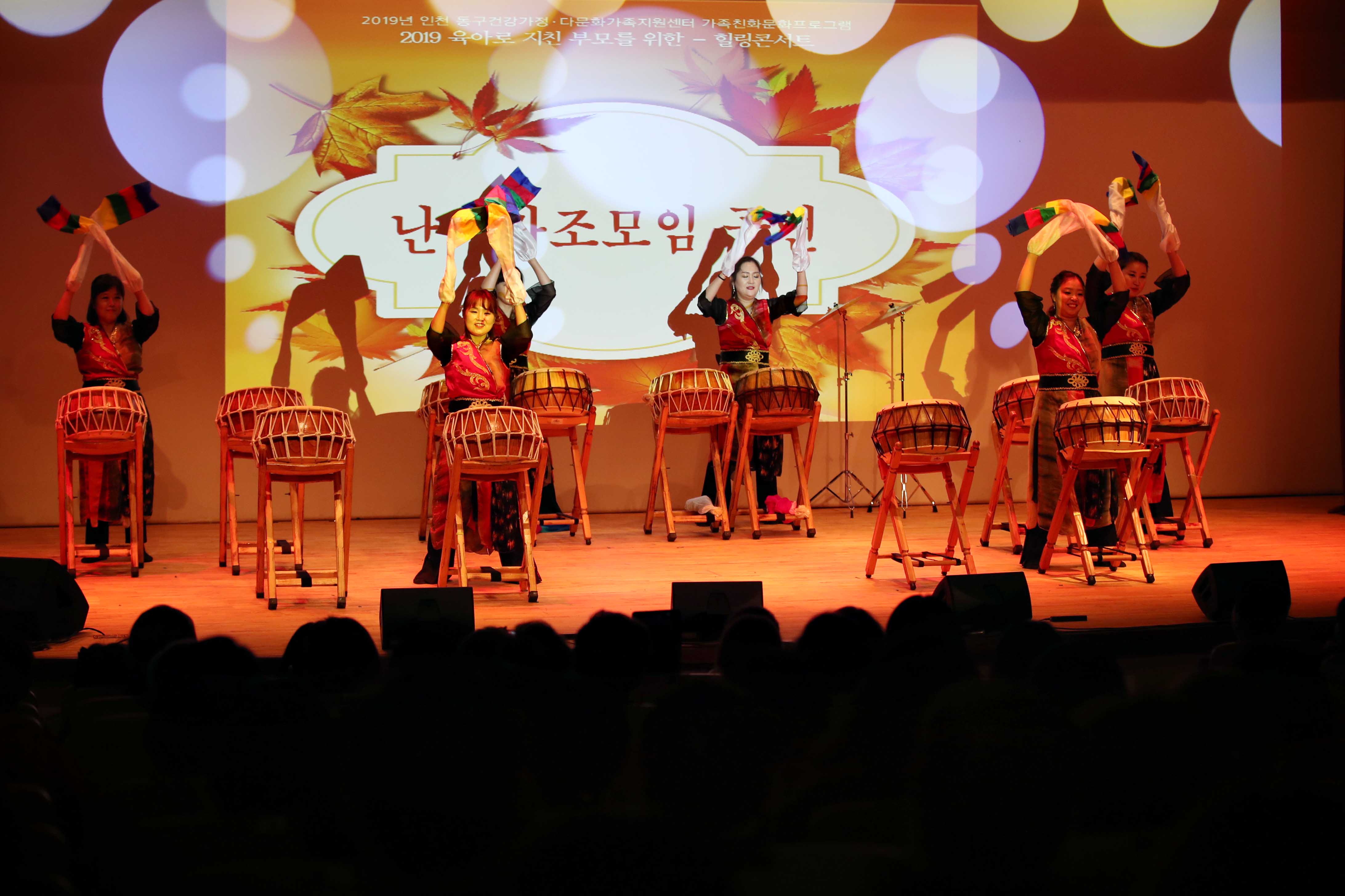 20191113_육아맘_힐링을_위한_뮤지컬_갈라_콘서트10.jpg 이미지
