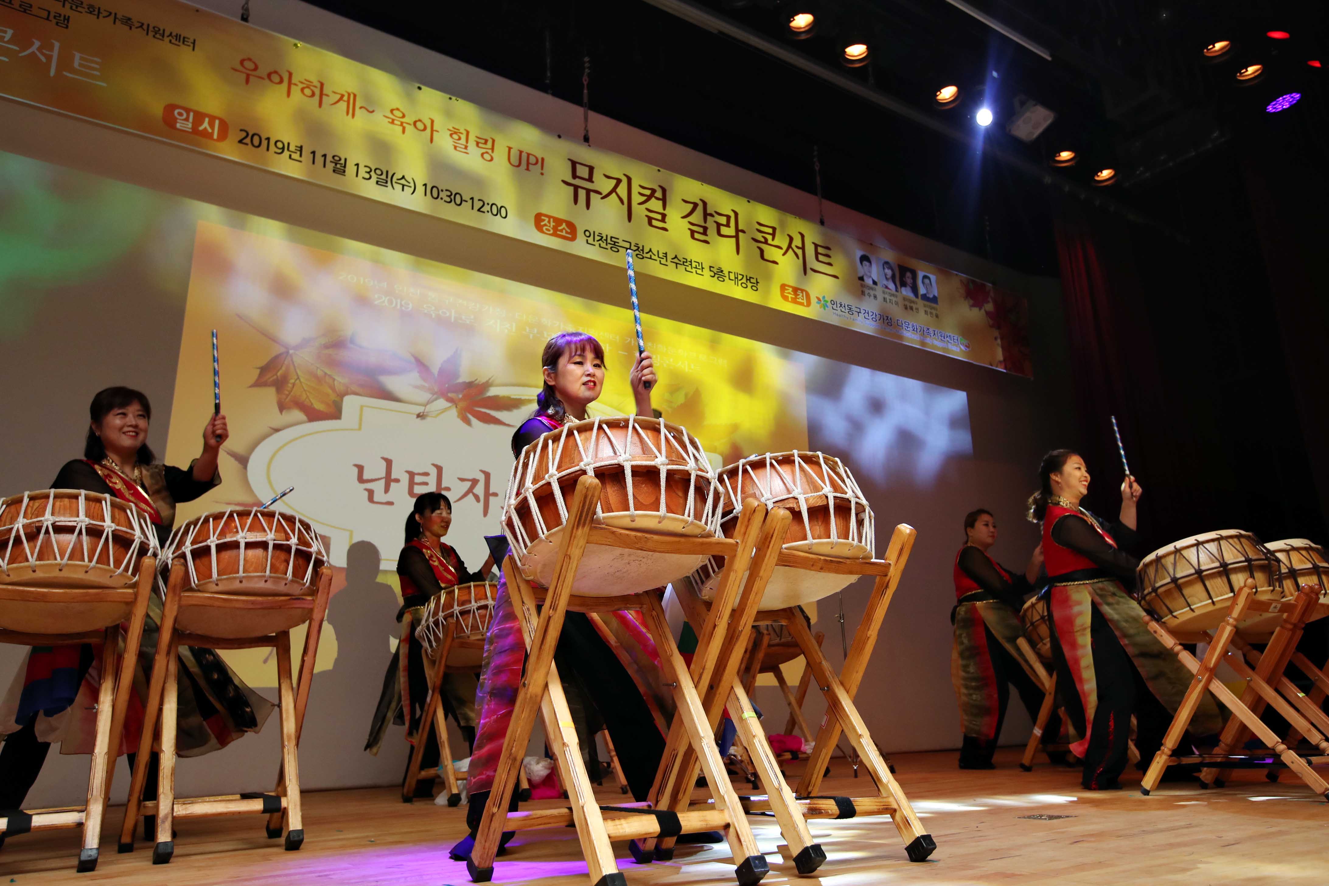 20191113_육아맘_힐링을_위한_뮤지컬_갈라_콘서트11.jpg 이미지