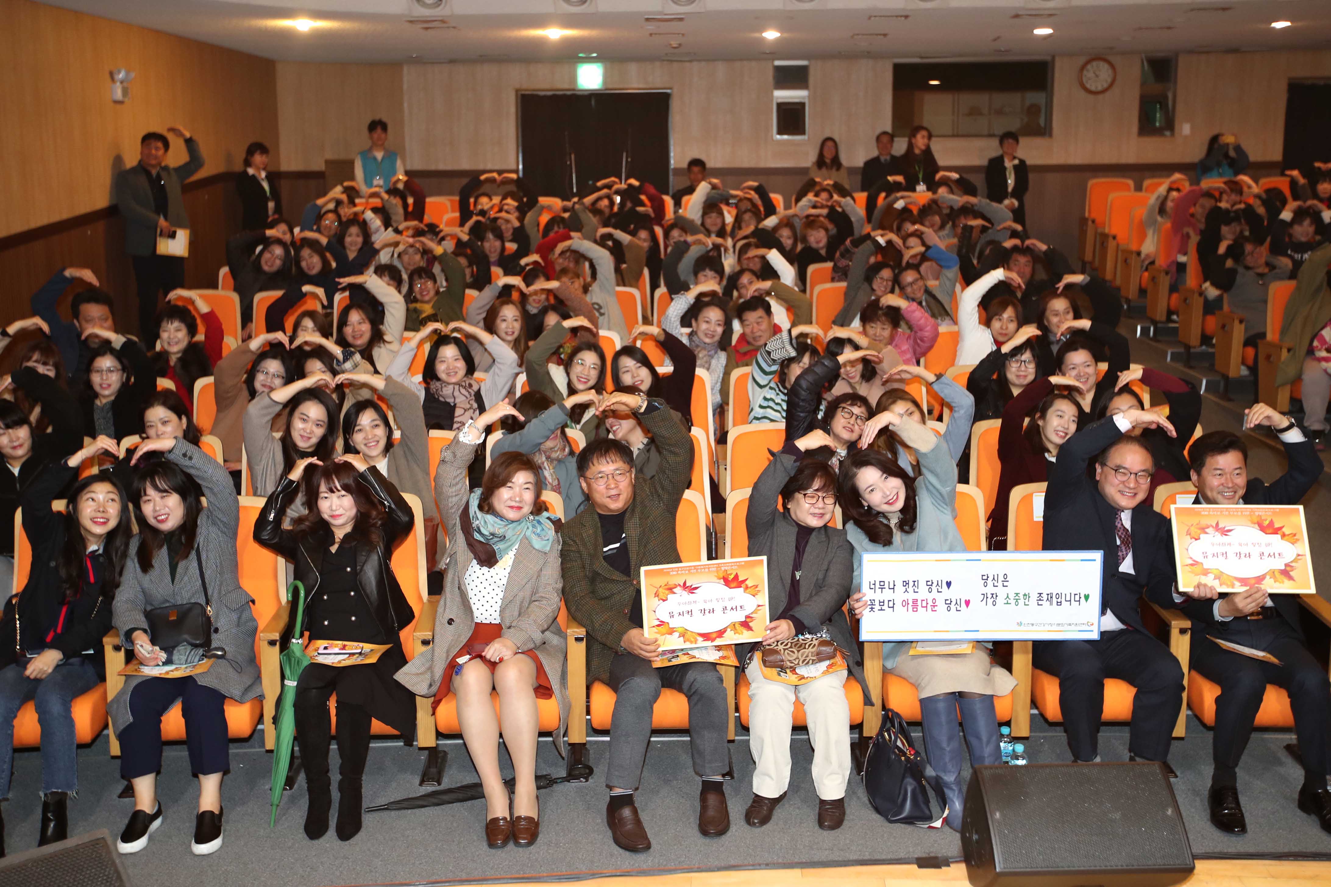 20191113_육아맘_힐링을_위한_뮤지컬_갈라_콘서트2.jpg 이미지