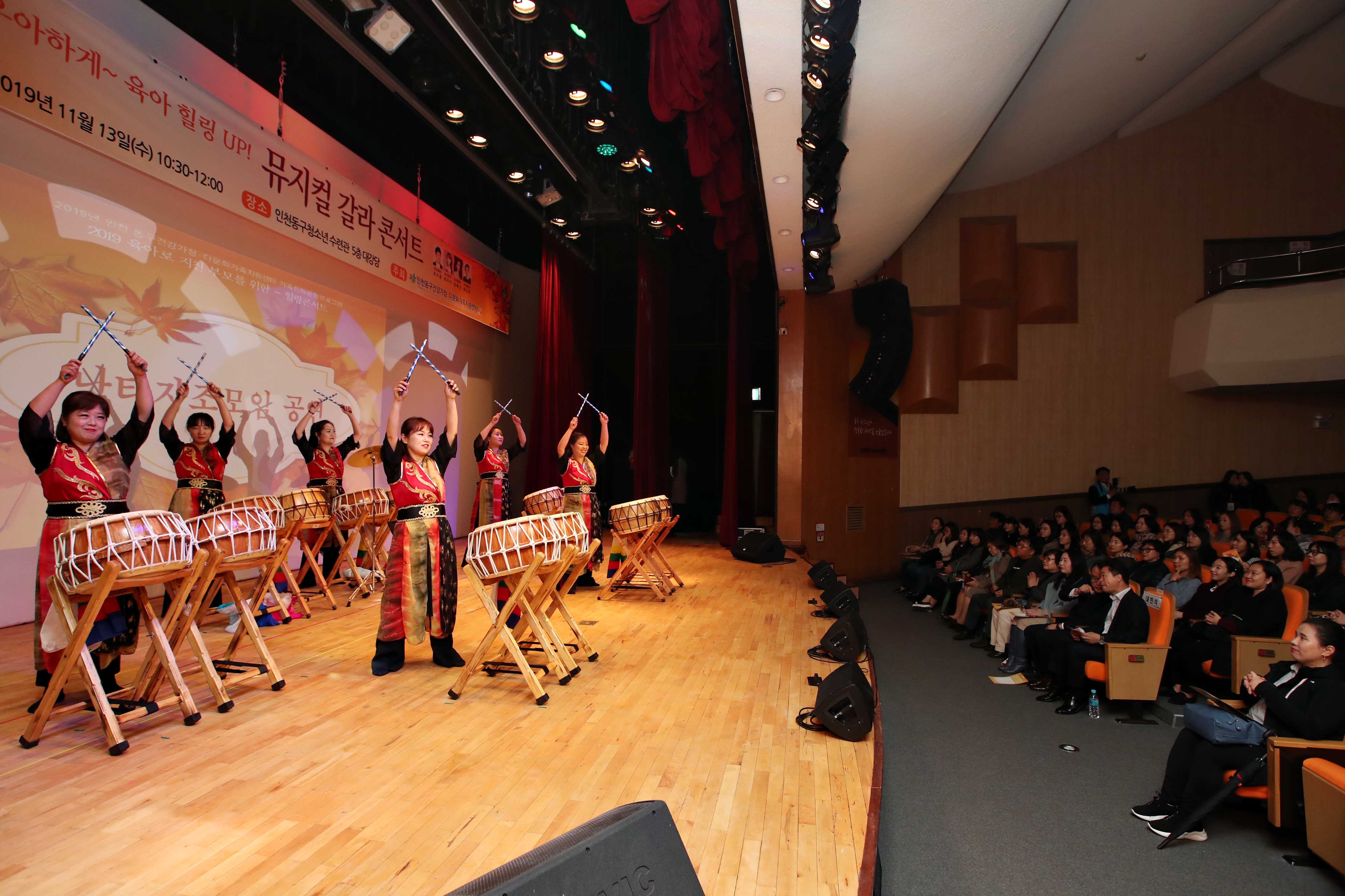 20191113_육아맘_힐링을_위한_뮤지컬_갈라_콘서트4.jpg 이미지