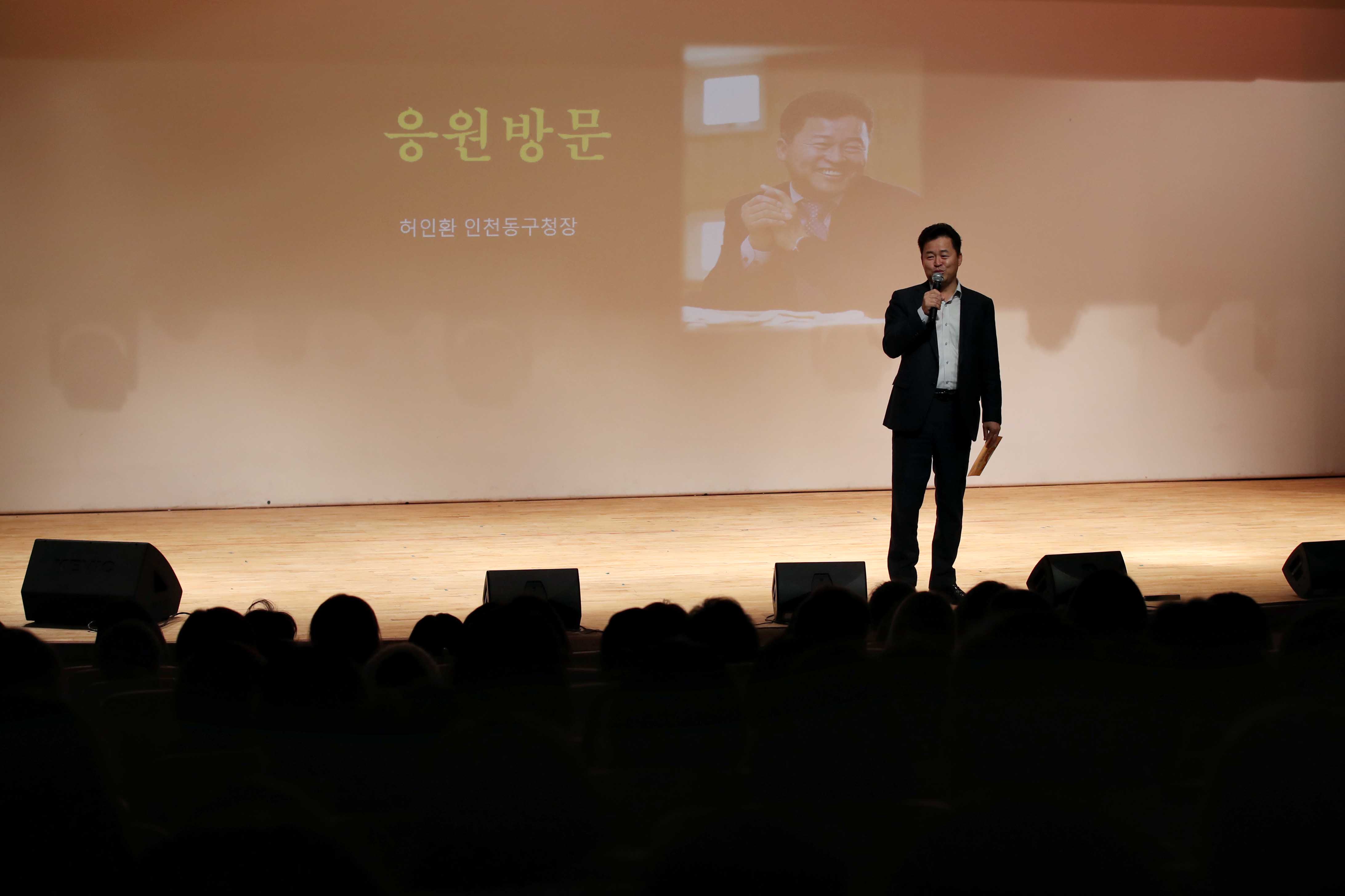 20191113_육아맘_힐링을_위한_뮤지컬_갈라_콘서트5.jpg 이미지