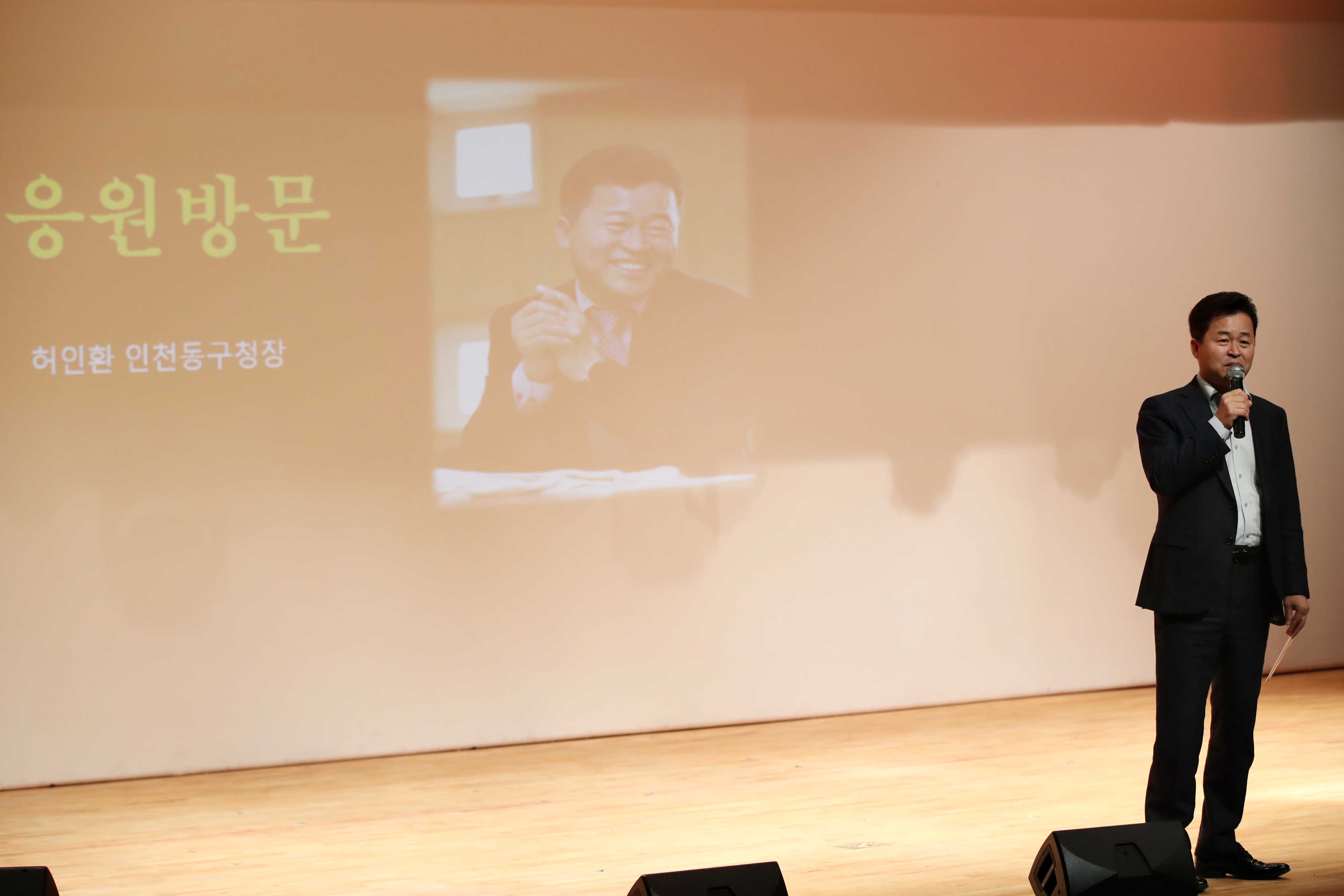 20191113_육아맘_힐링을_위한_뮤지컬_갈라_콘서트7.jpg 이미지